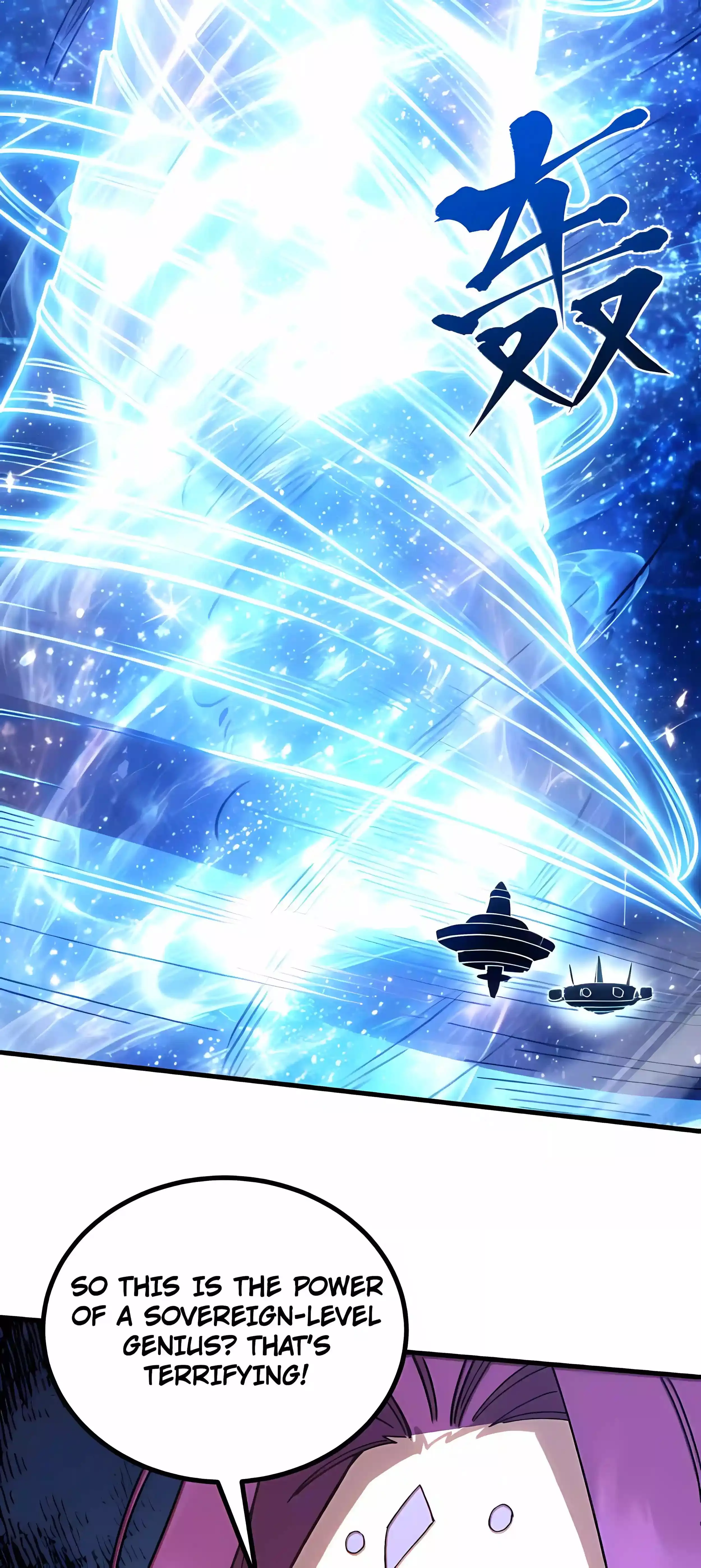 Apex Future Martial Arts Chapter 338 page 14