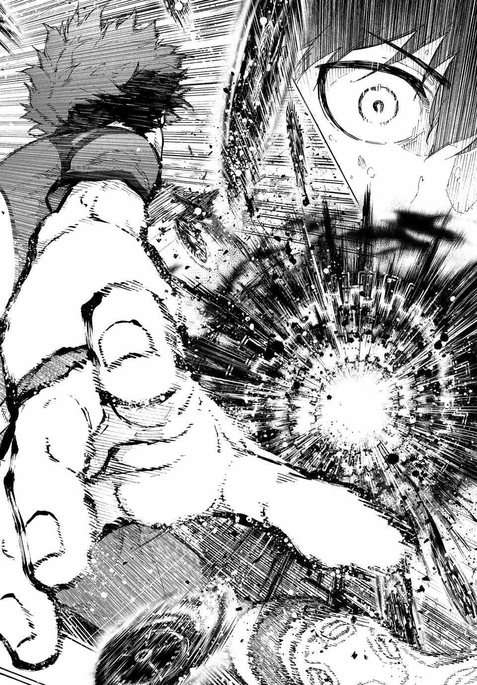 Blue Lock Chapter 338 page 14