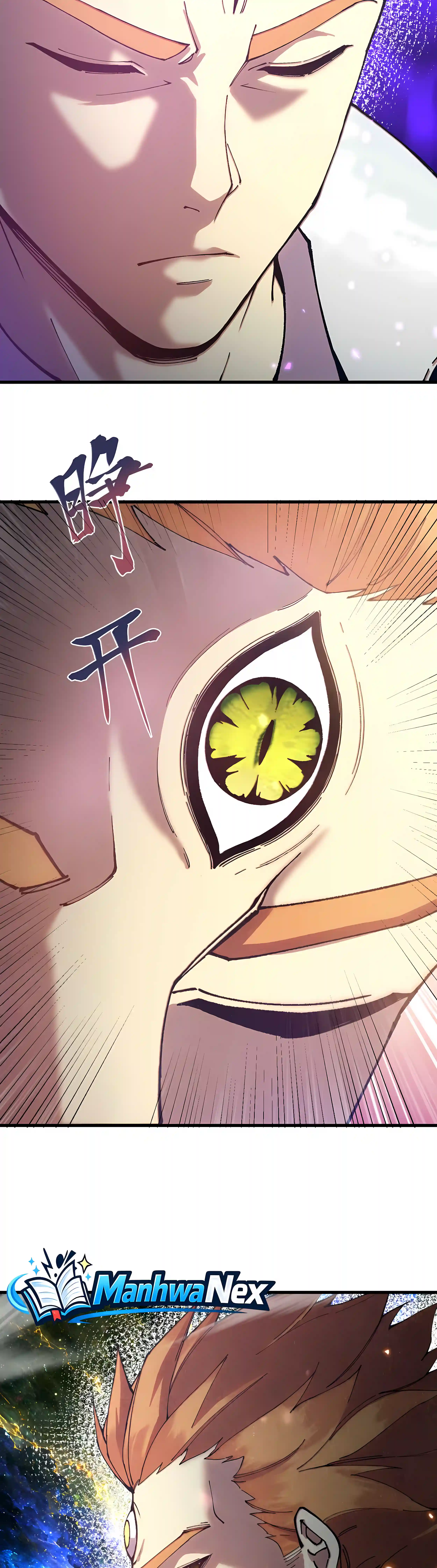 Log into the Future Chapter 339 page 5