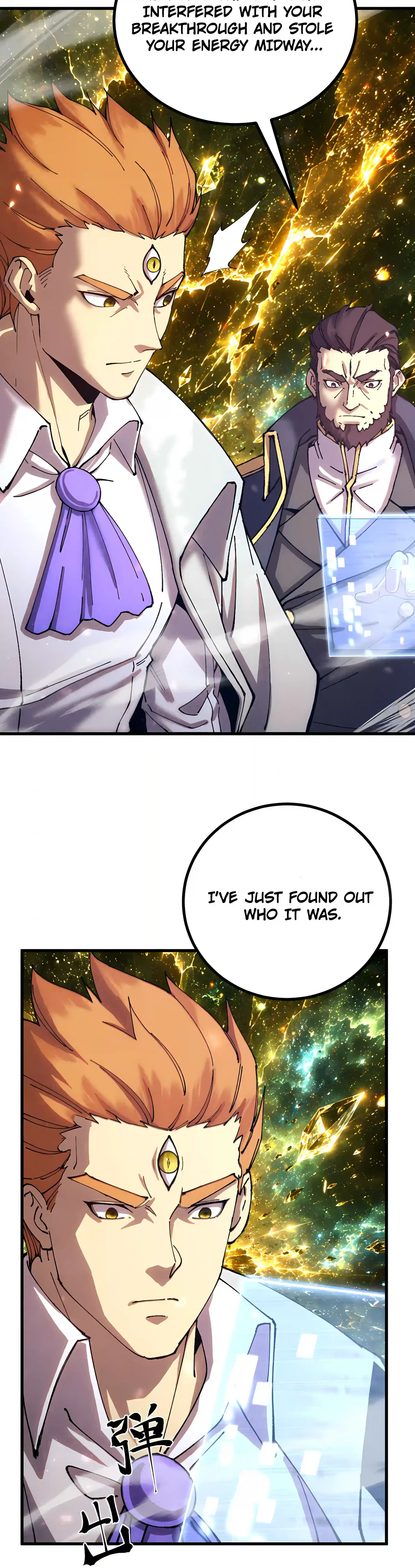 Apex Future Martial Arts Chapter 339 page 12