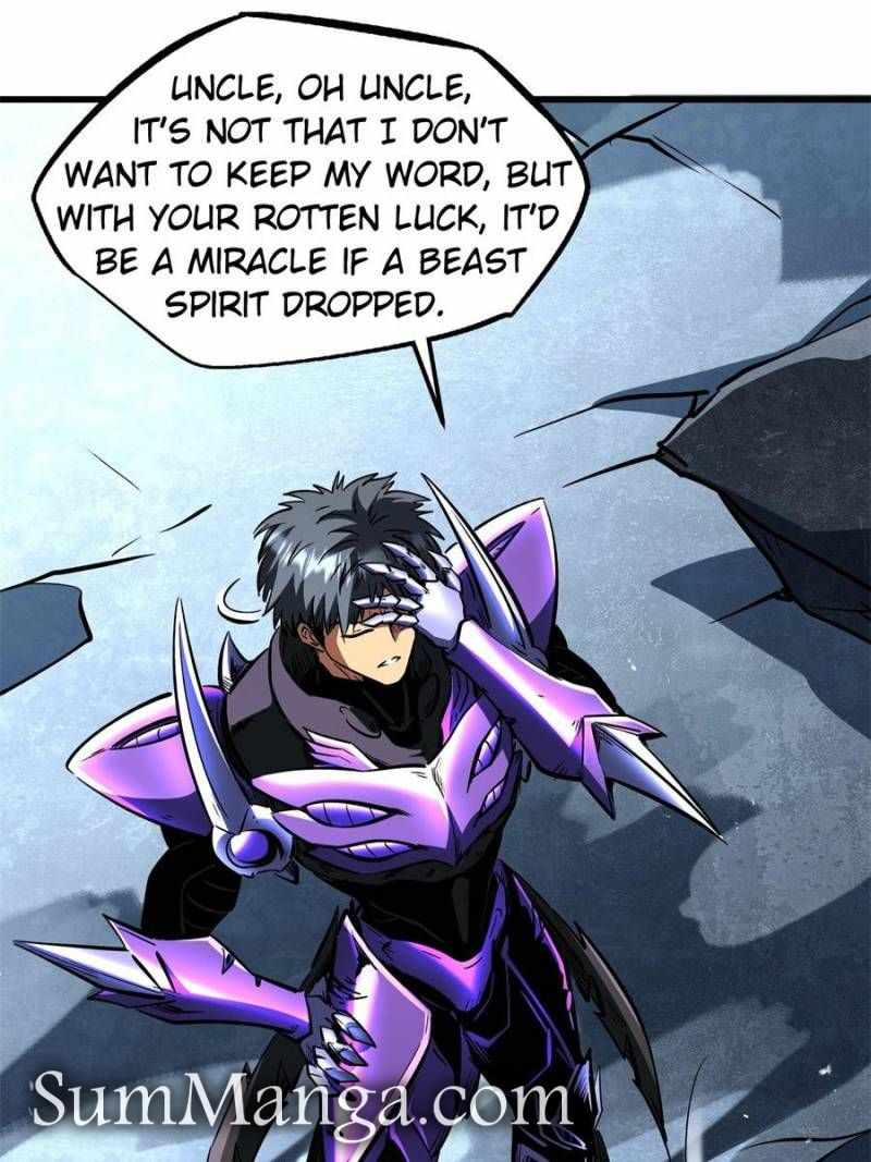 Super Gene Chapter 341 page 27