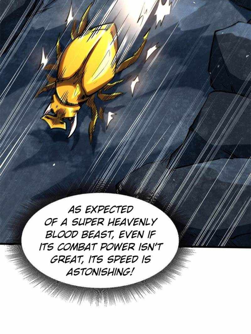Super Gene Chapter 341 page 7