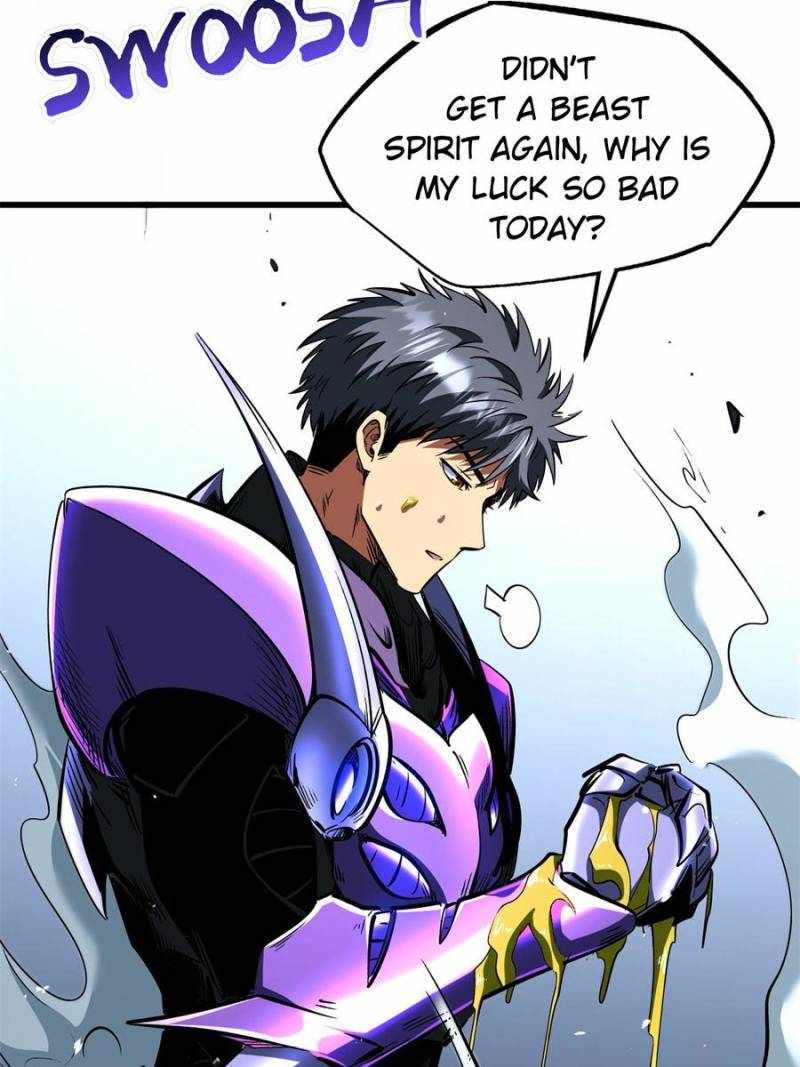 Super Gene Chapter 341 page 22