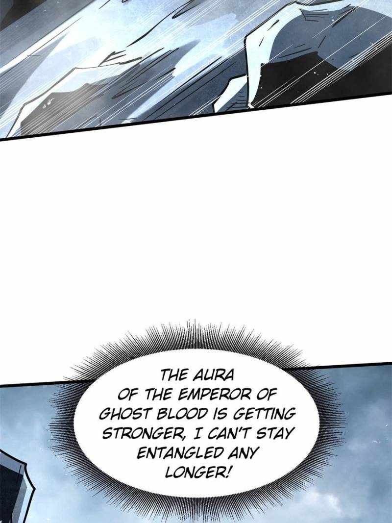 Super Gene Chapter 341 page 32