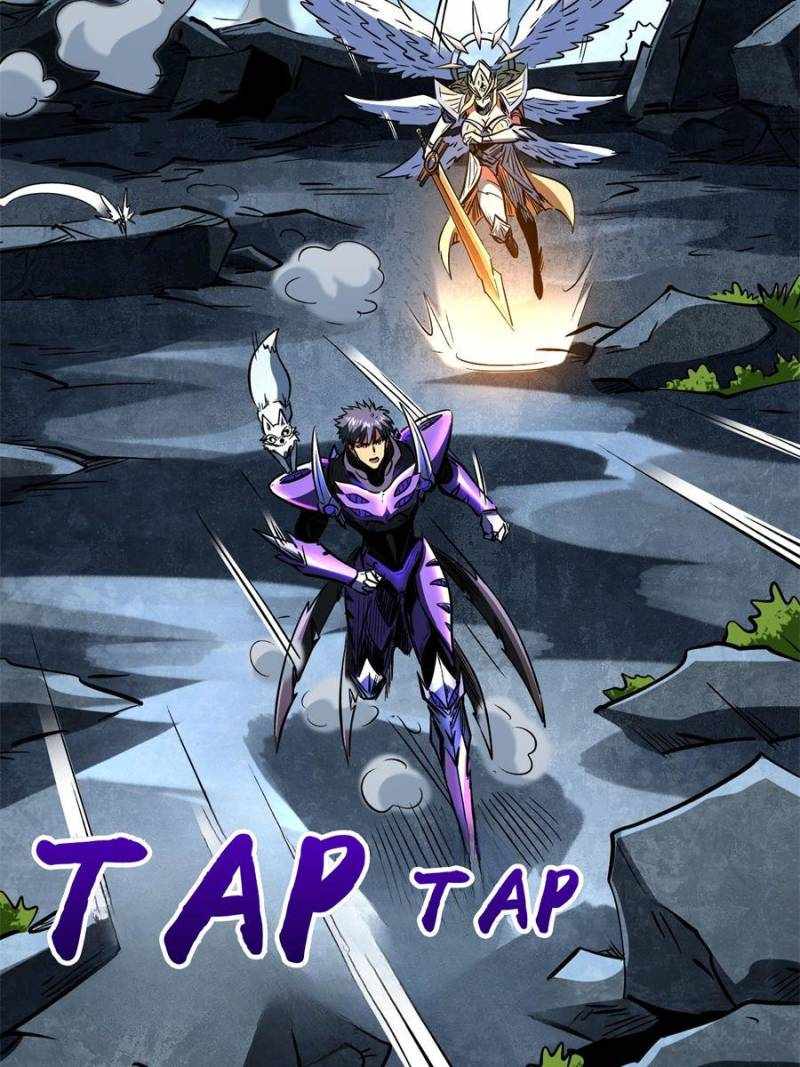 Super Gene Chapter 341 page 37
