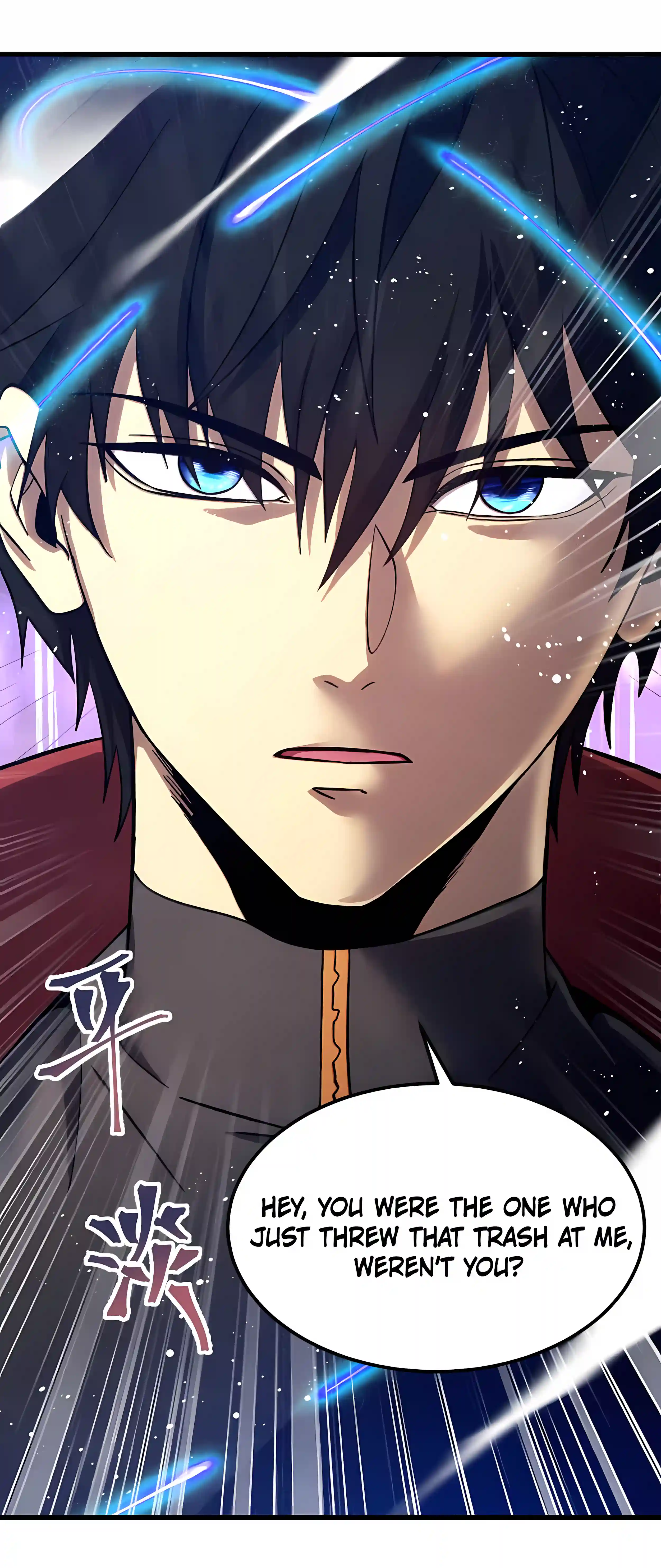 Log into the Future Chapter 340 page 46