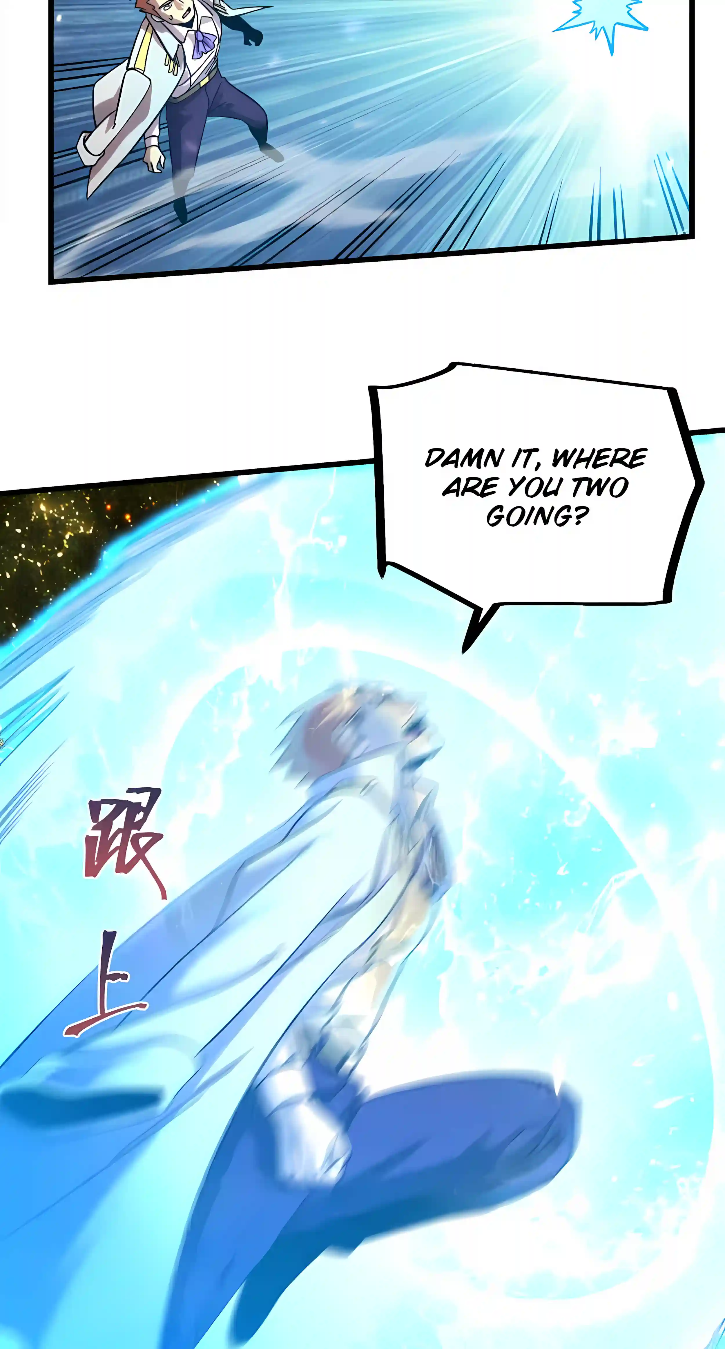 Apex Future Martial Arts Chapter 341 page 41