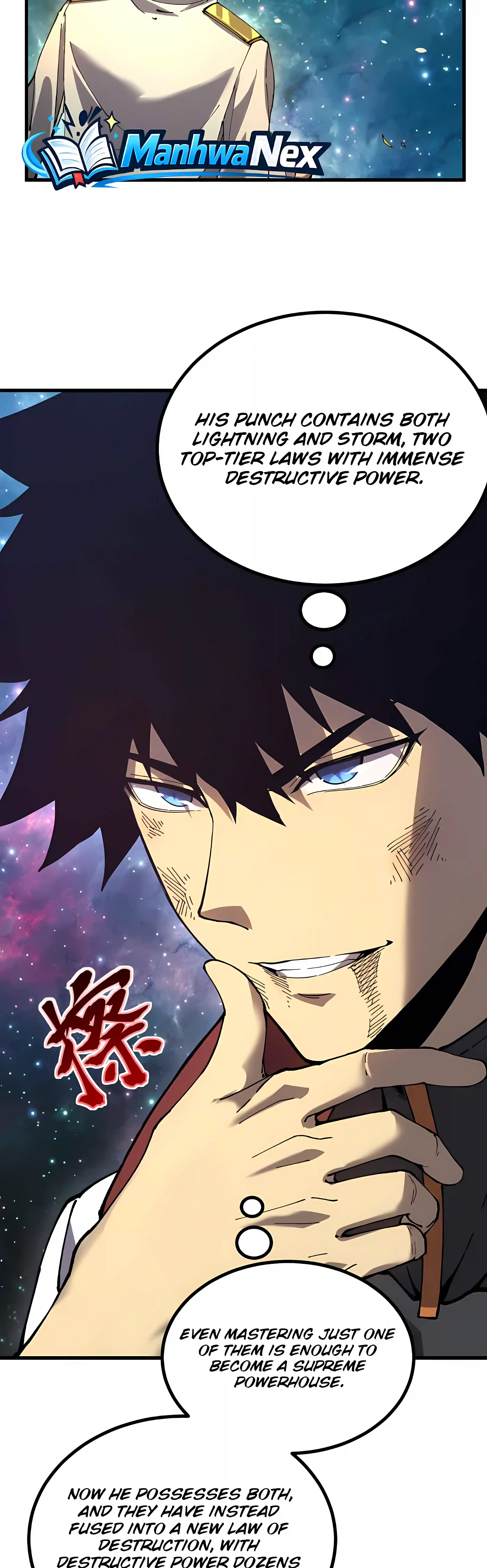 Apex Future Martial Arts Chapter 341 page 16
