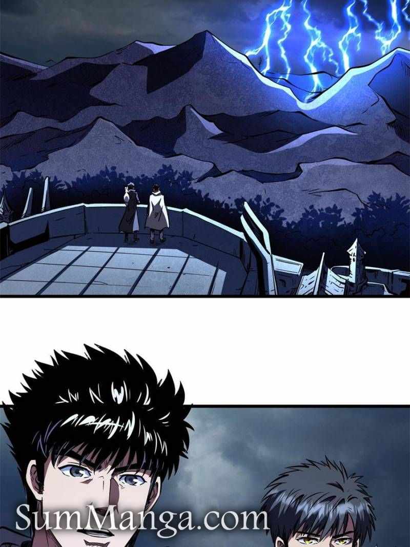 Super Gene Chapter 342 page 23
