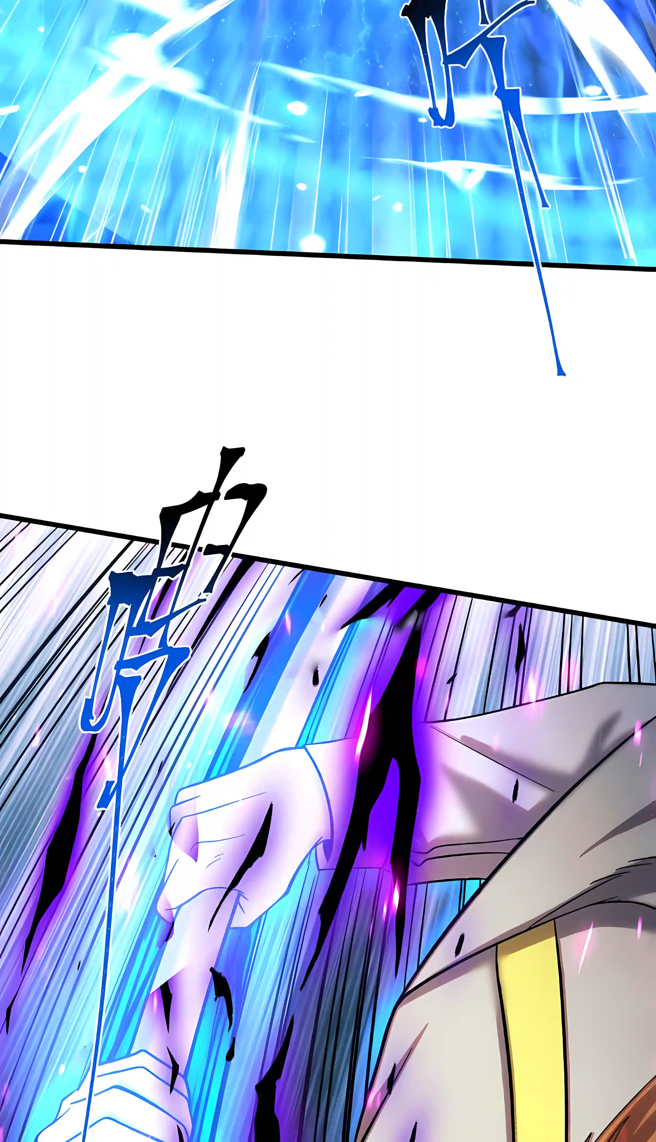 Apex Future Martial Arts Chapter 341 page 32