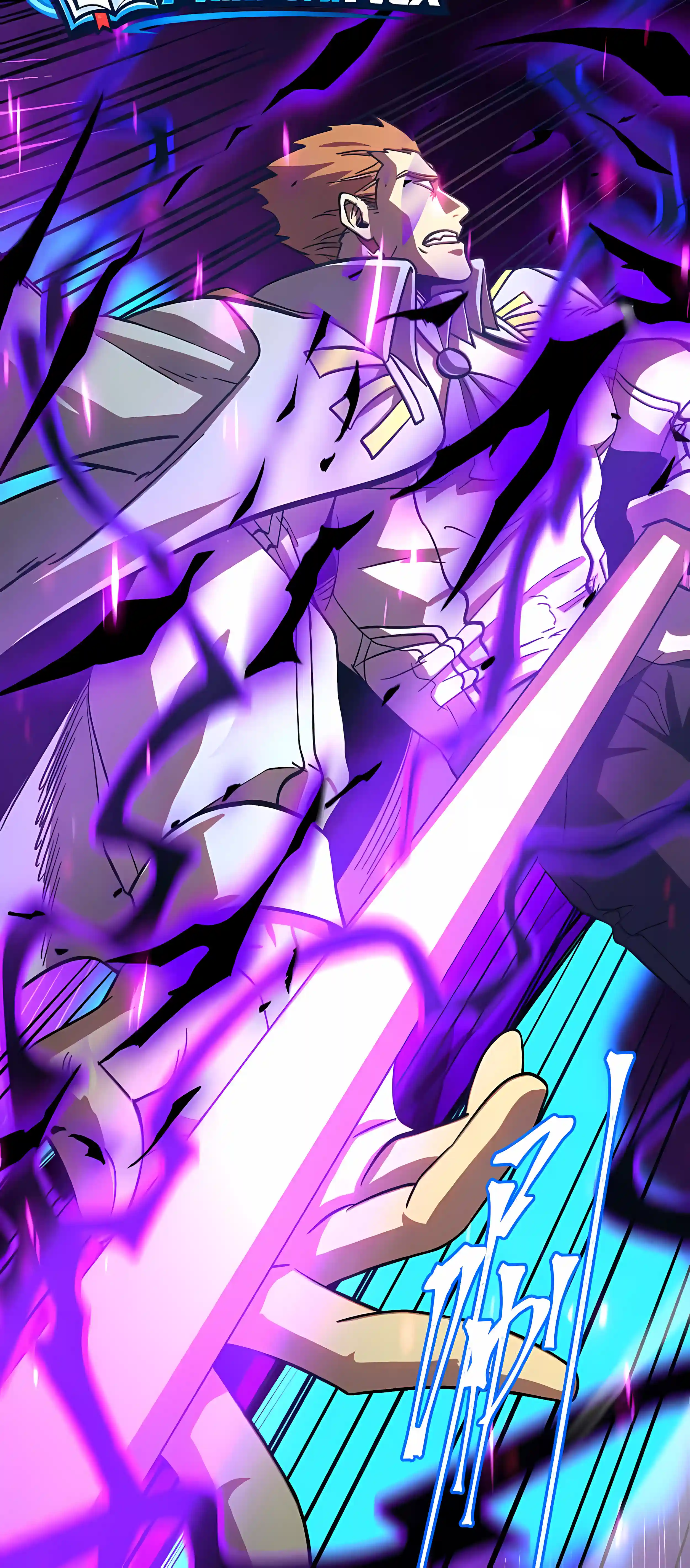 Log into the Future Chapter 341 page 23