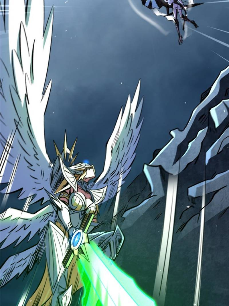 Super Gene Chapter 339 page 7