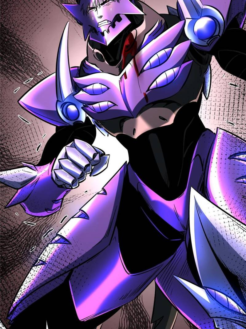 Super Gene Chapter 339 page 56
