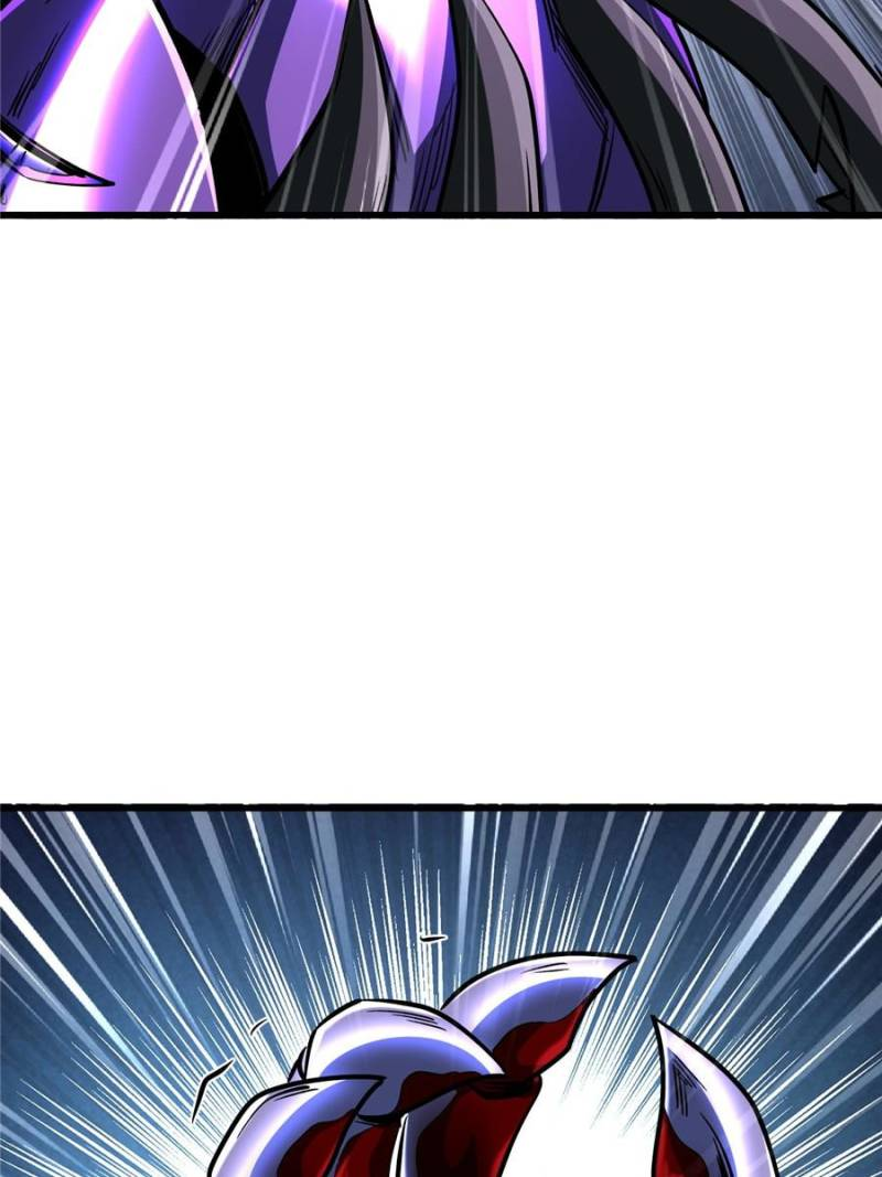 Super Gene Chapter 339 page 51