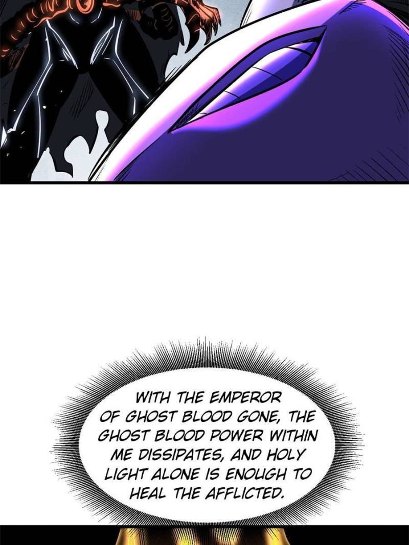 Super Gene Chapter 340 page 19