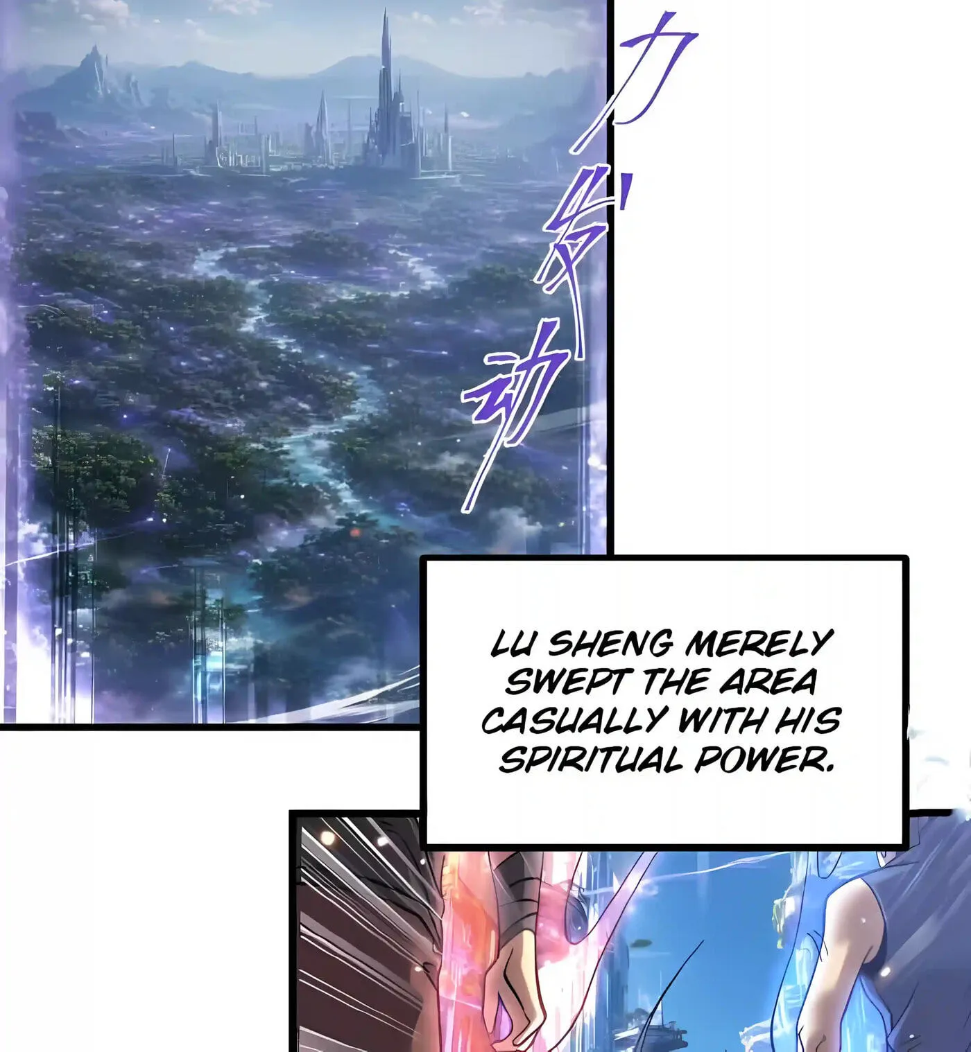 Log into the Future Chapter 342 page 49