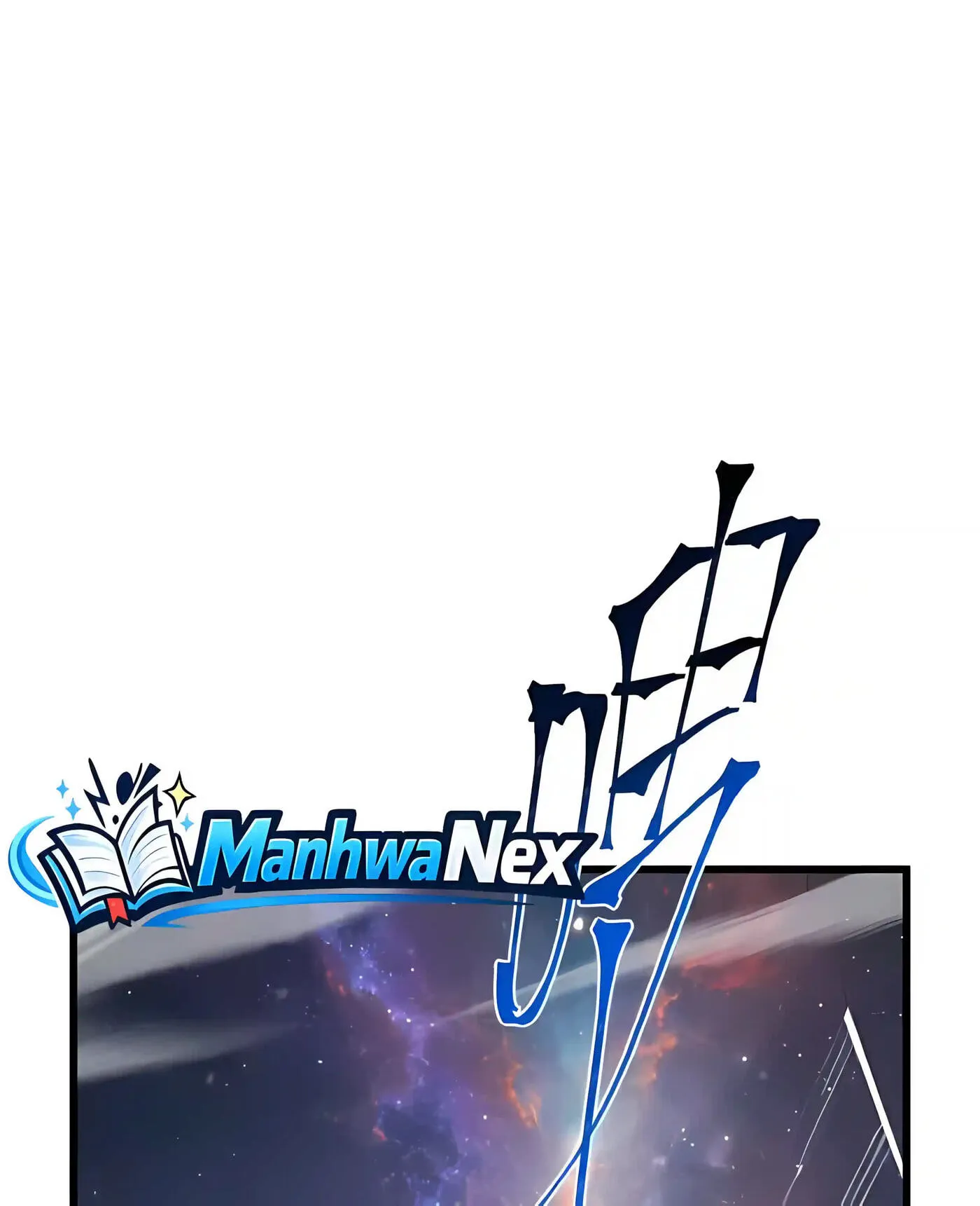 Log into the Future Chapter 342 page 40