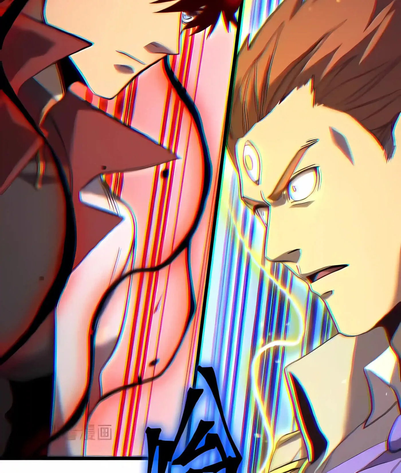 Log into the Future Chapter 342 page 69