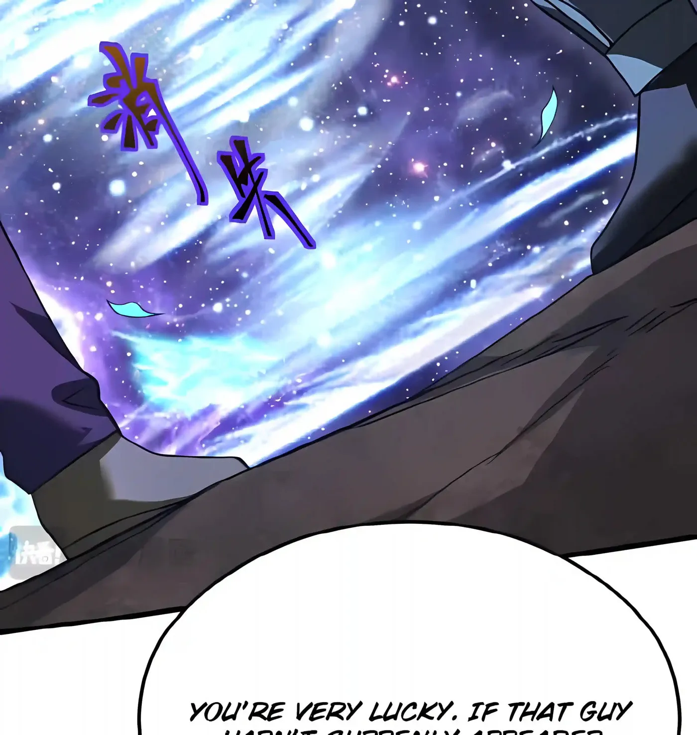 Log into the Future Chapter 342 page 54