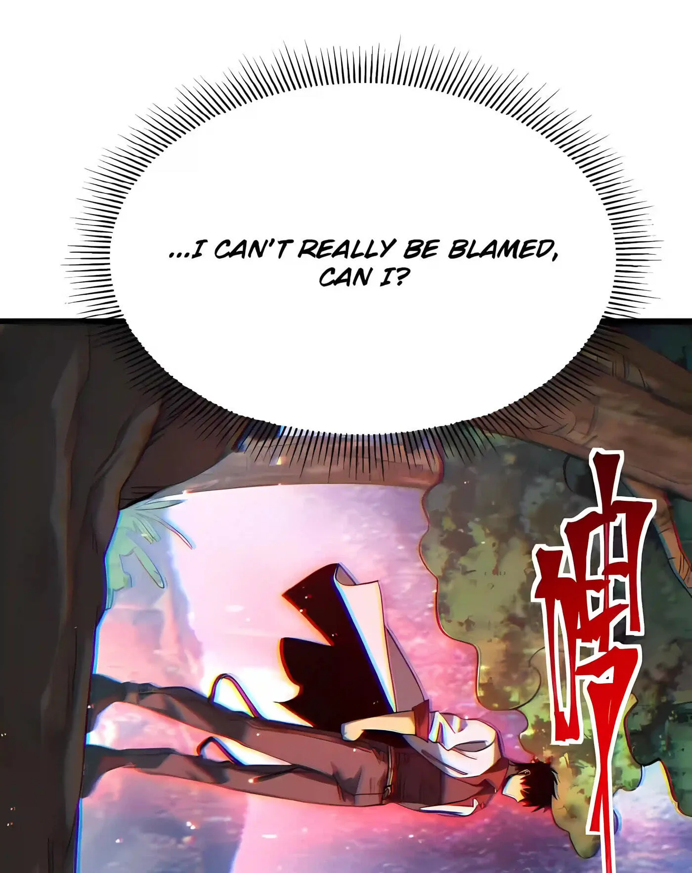 Log into the Future Chapter 342 page 72