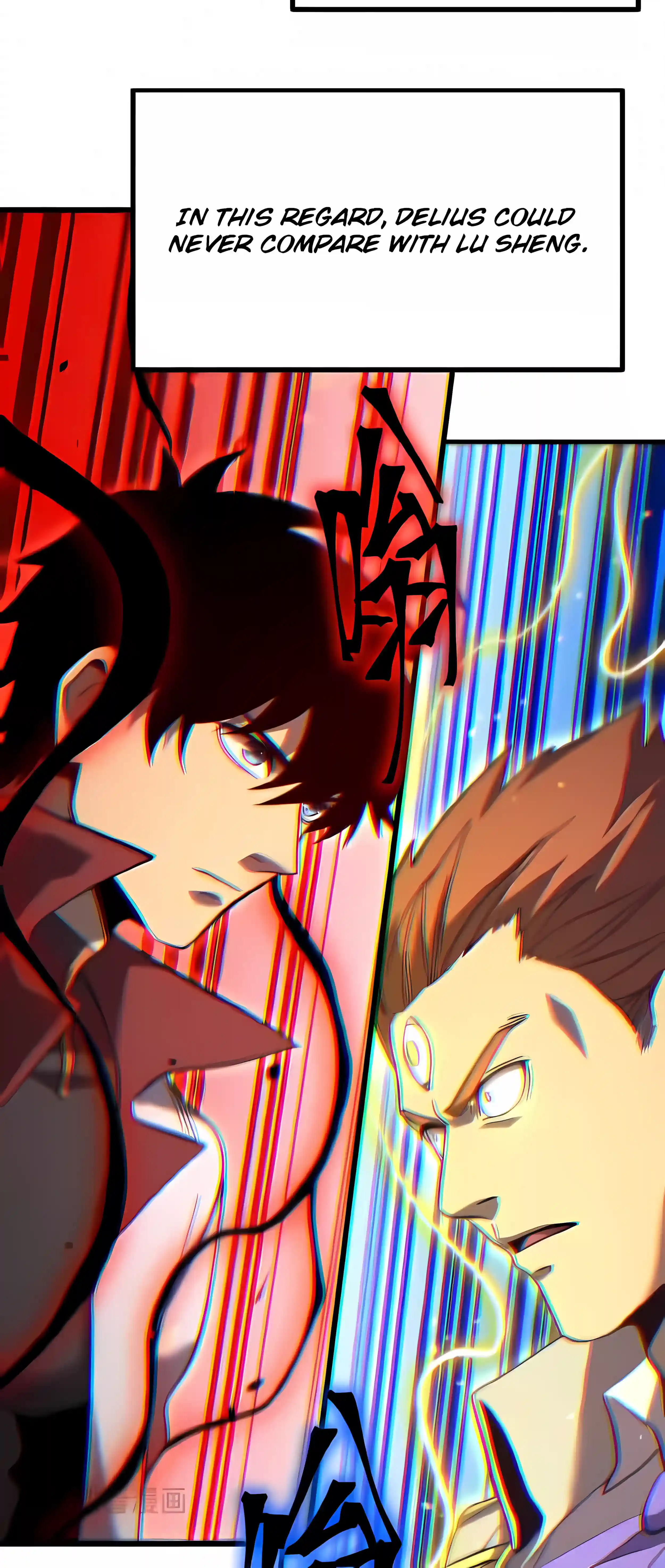 Apex Future Martial Arts Chapter 342 page 39