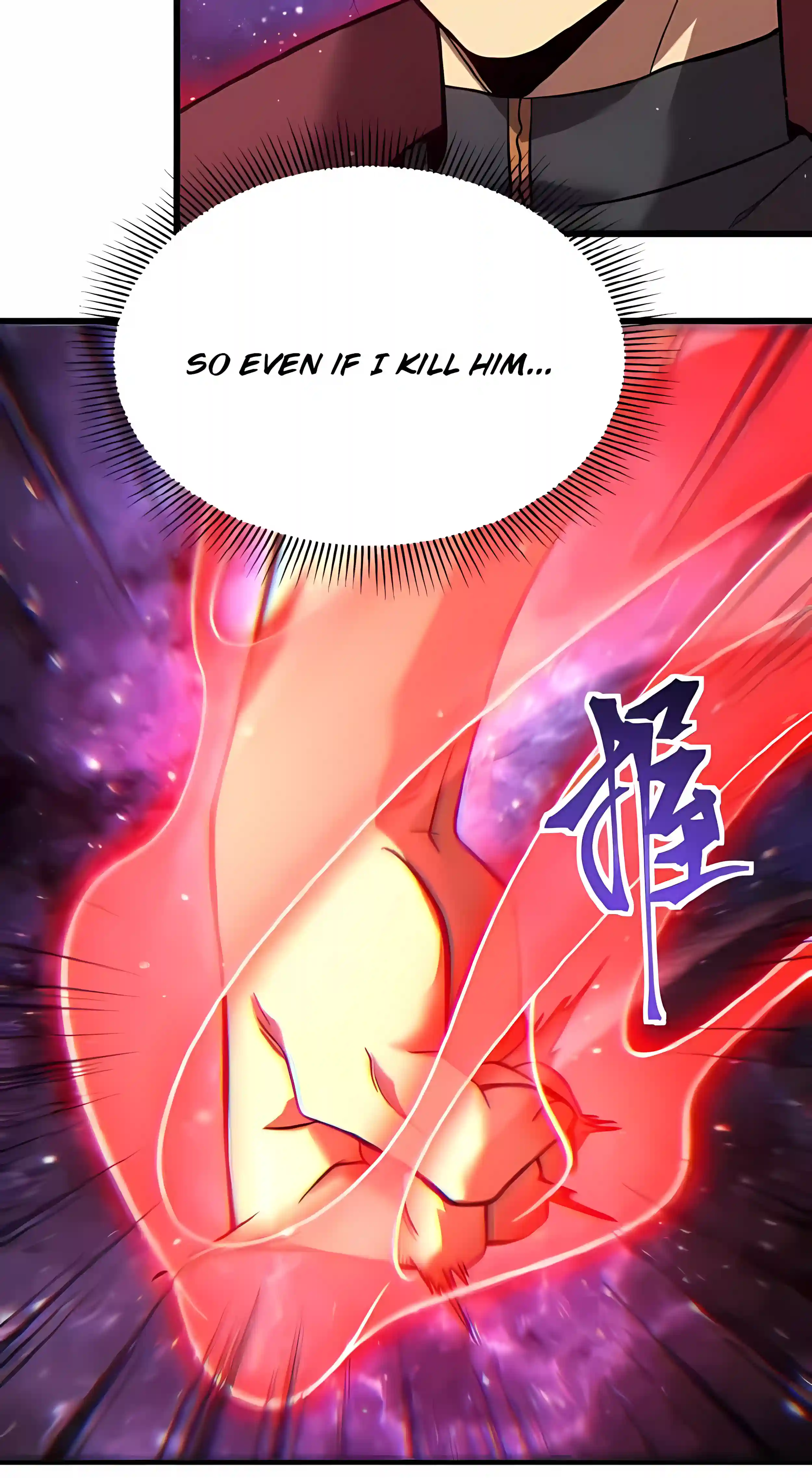 Apex Future Martial Arts Chapter 342 page 41