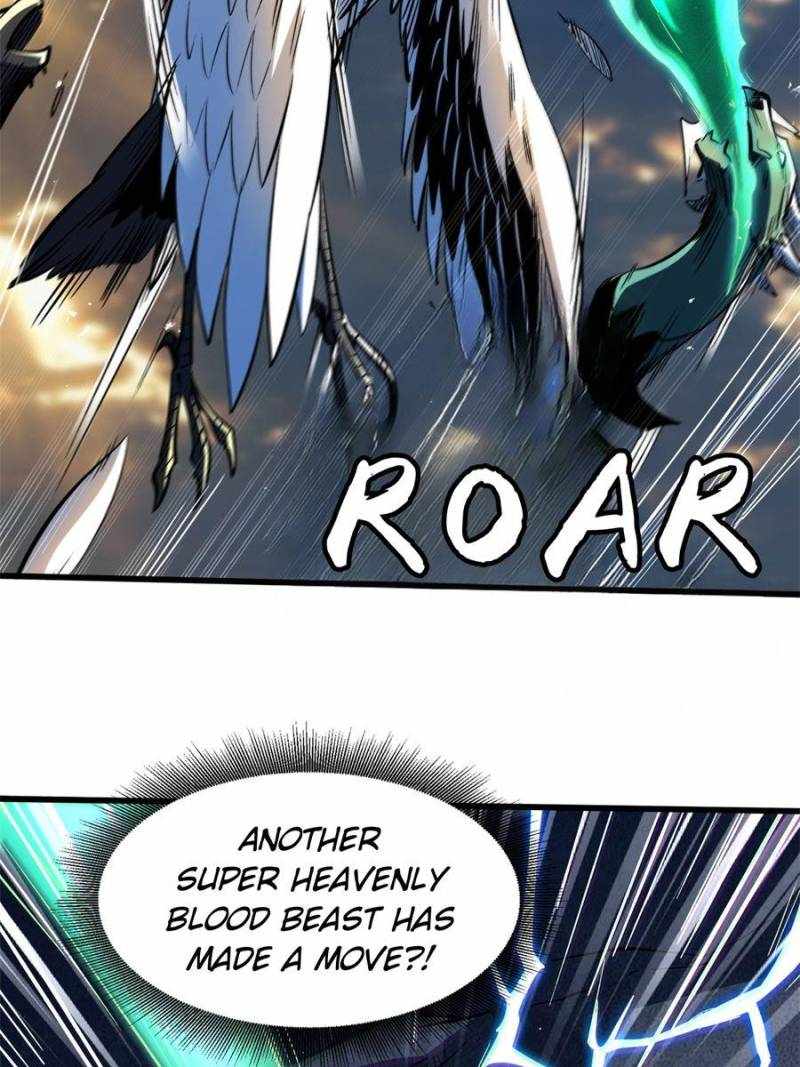 Super Gene Chapter 344 page 20