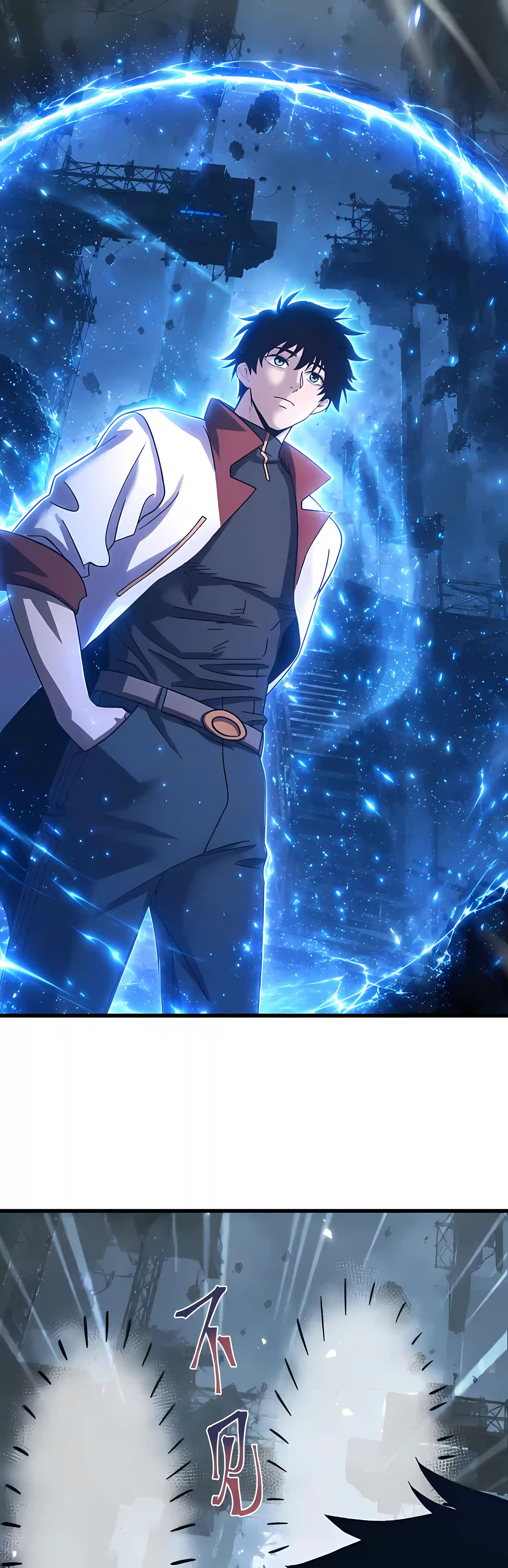 Log into the Future Chapter 343 page 40