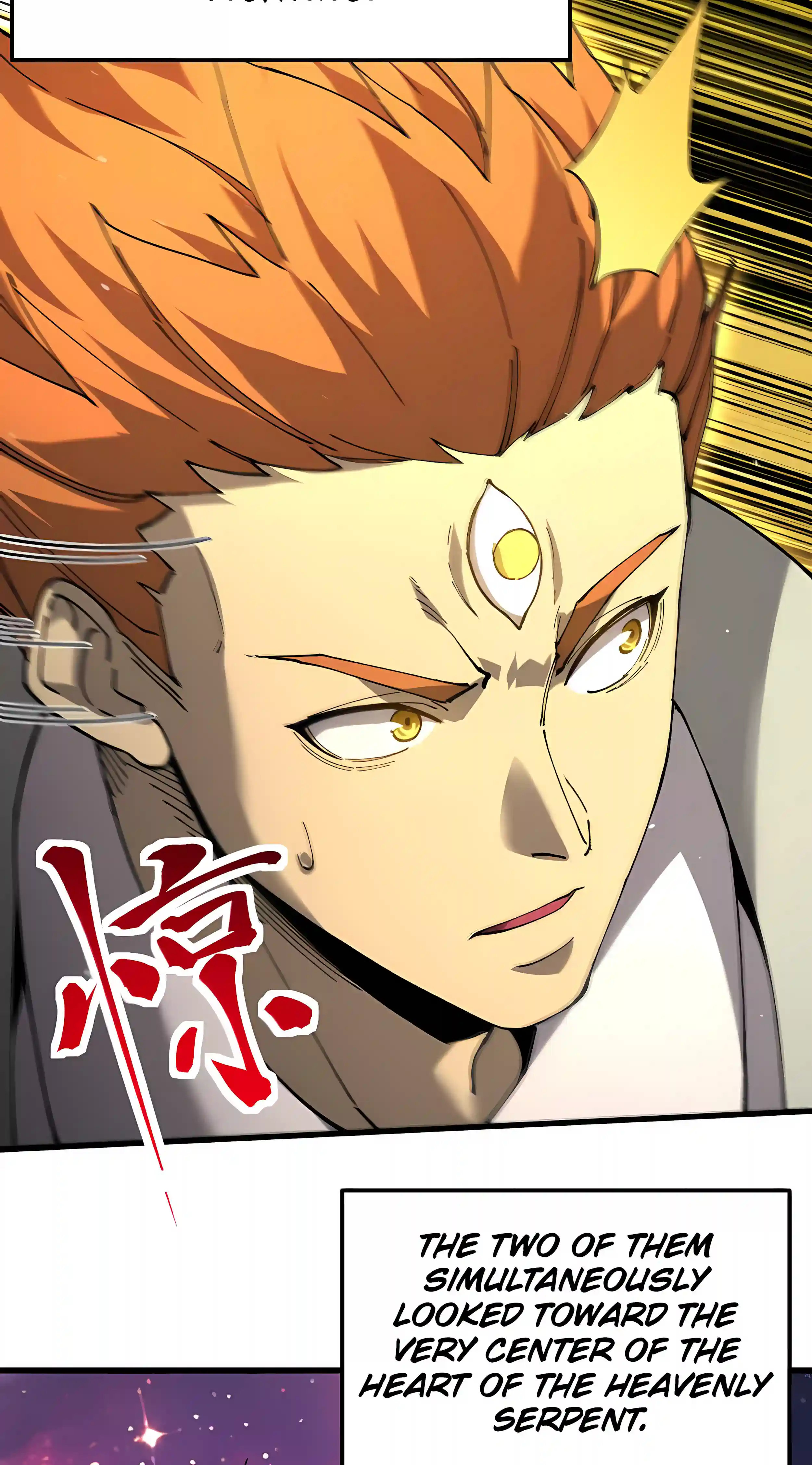 Apex Future Martial Arts Chapter 343 page 3