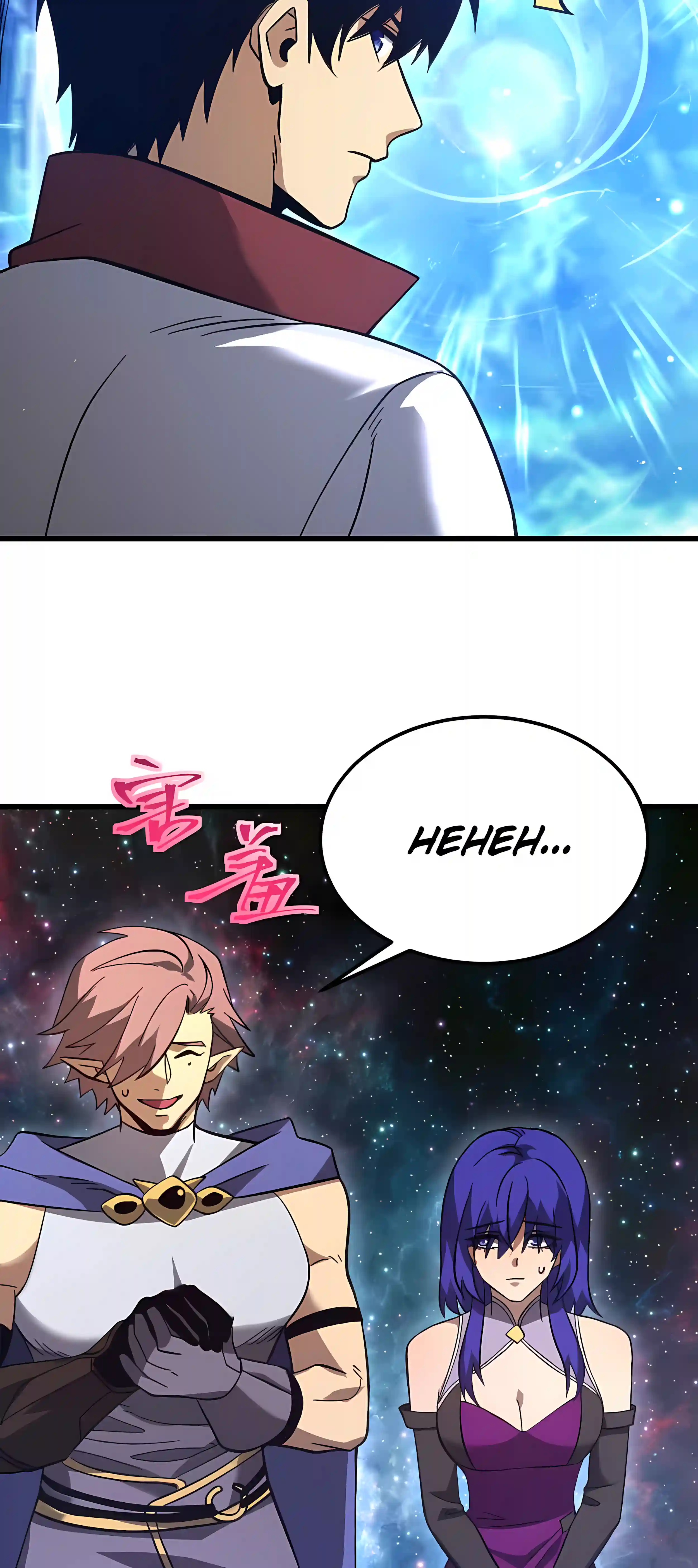 Apex Future Martial Arts Chapter 343 page 33