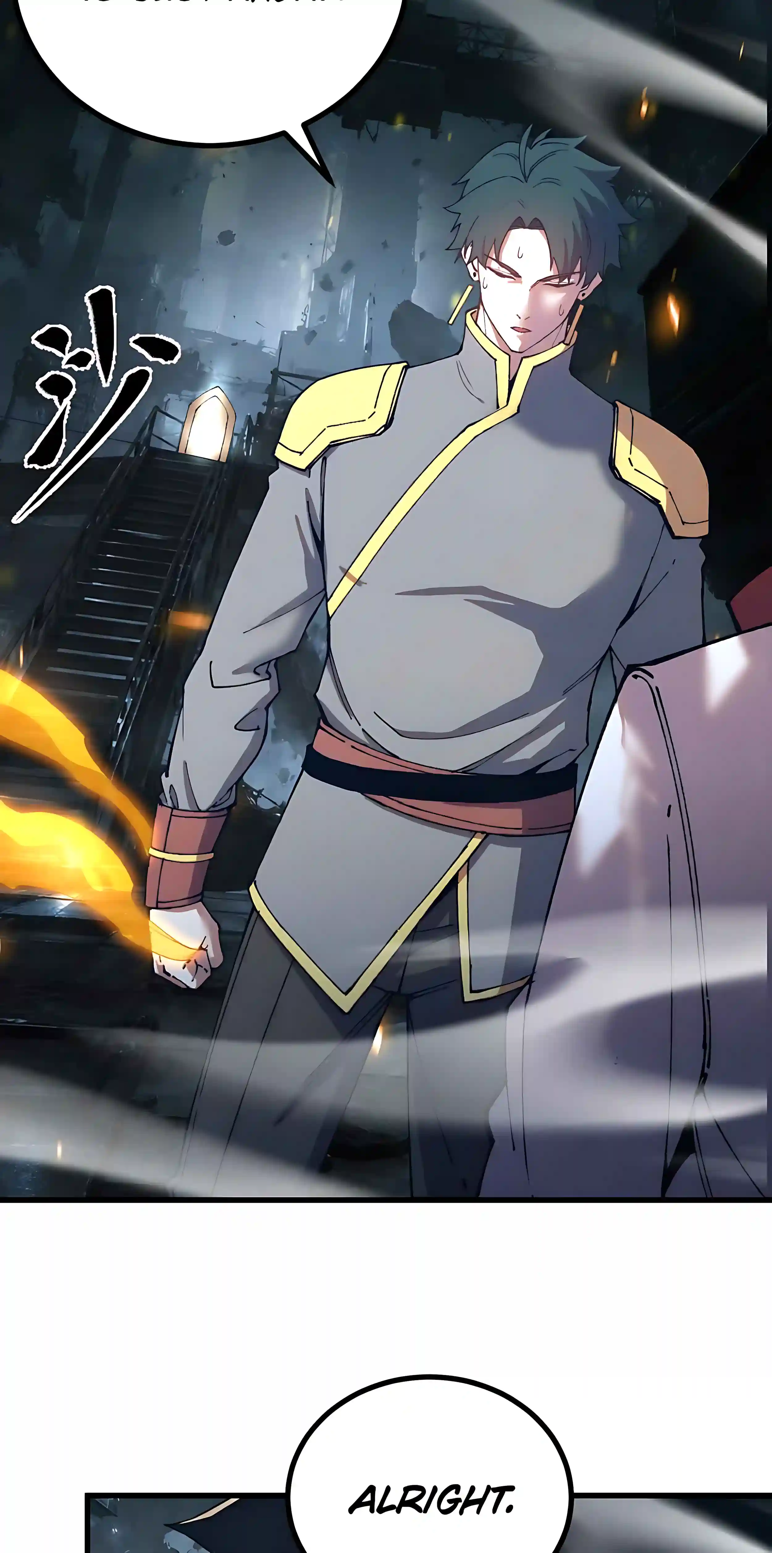 Apex Future Martial Arts Chapter 344 page 3