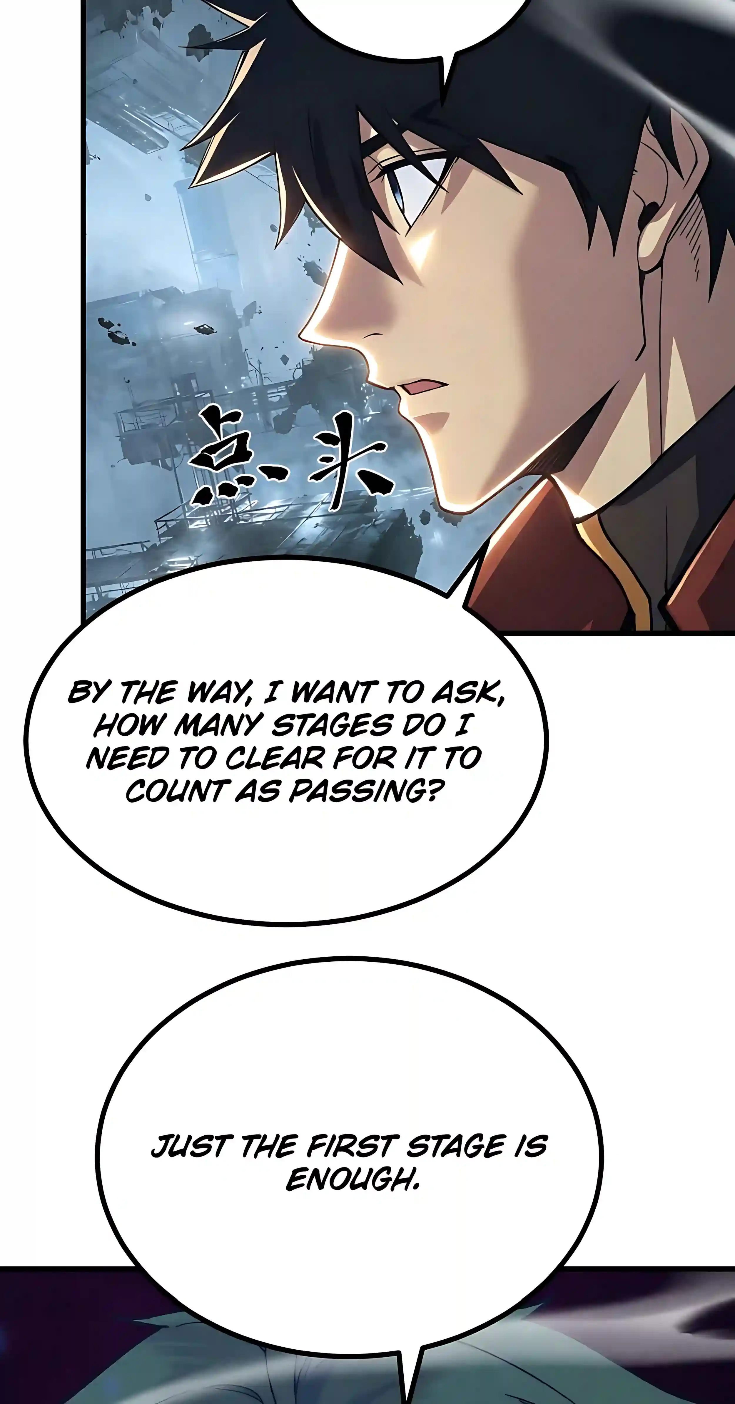 Apex Future Martial Arts Chapter 344 page 4