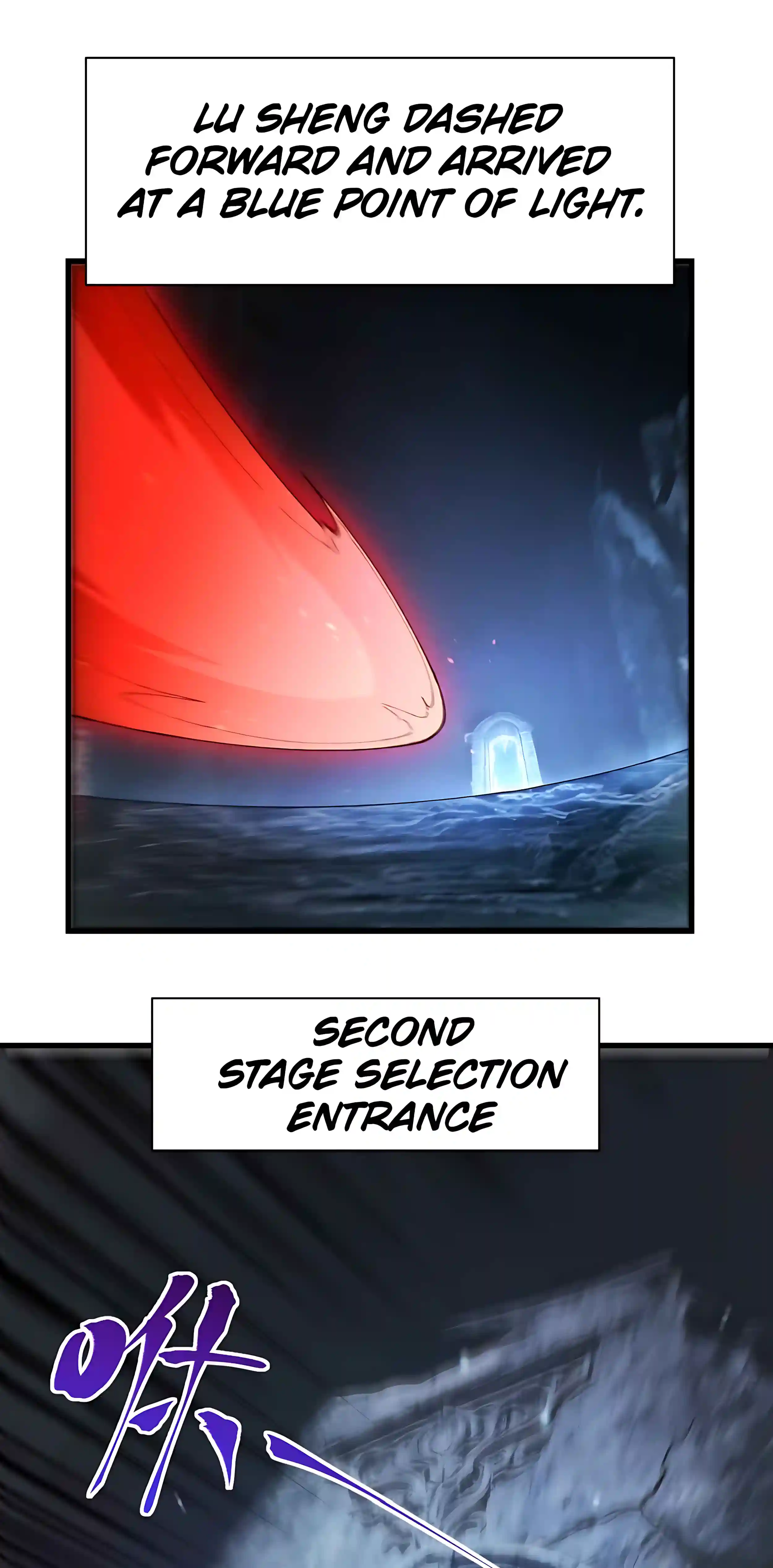 Apex Future Martial Arts Chapter 344 page 19