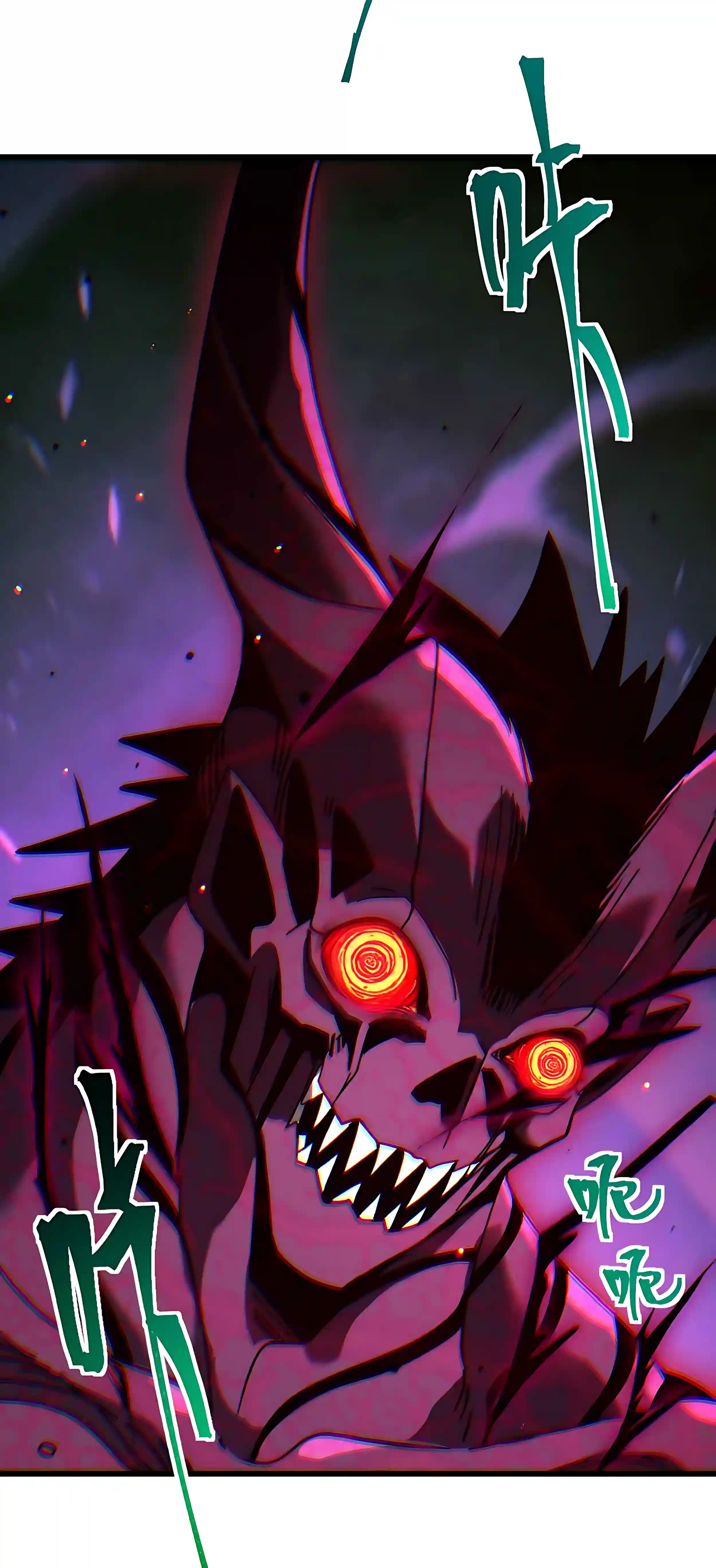 Apex Future Martial Arts Chapter 344 page 31