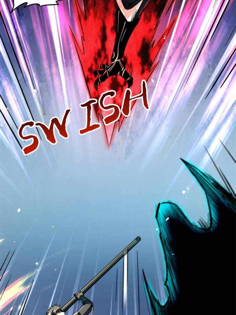 Super Gene Chapter 345 page 2