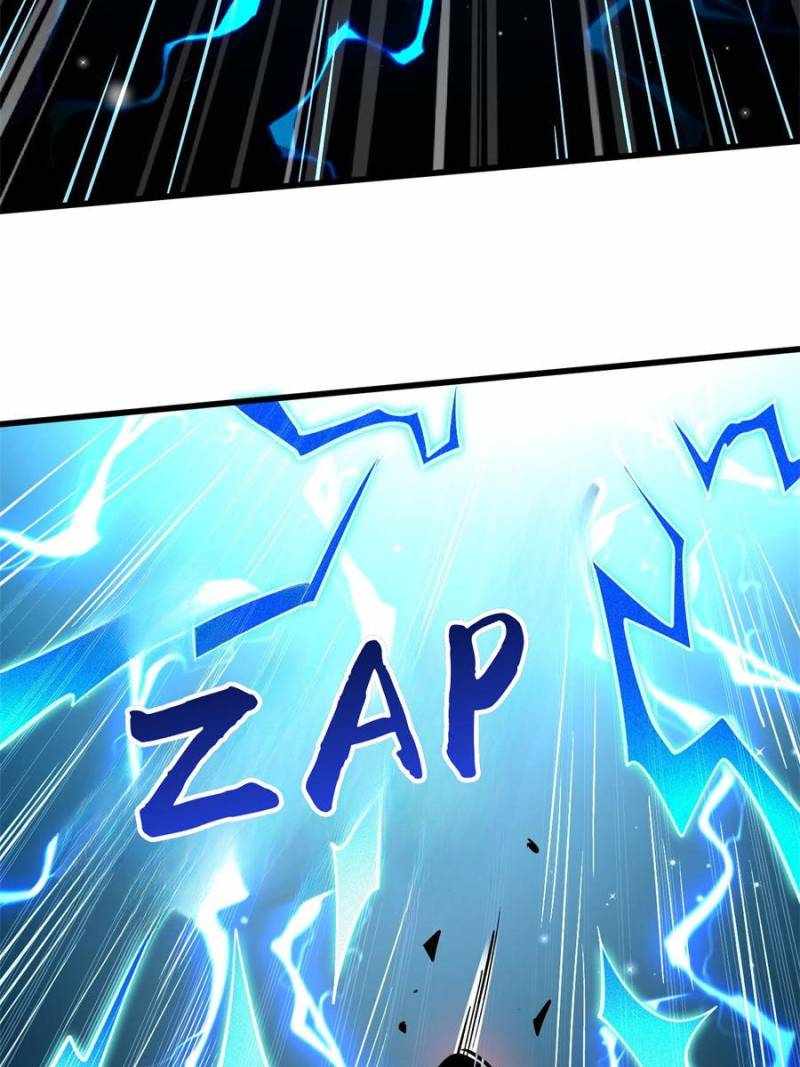 Super Gene Chapter 345 page 19
