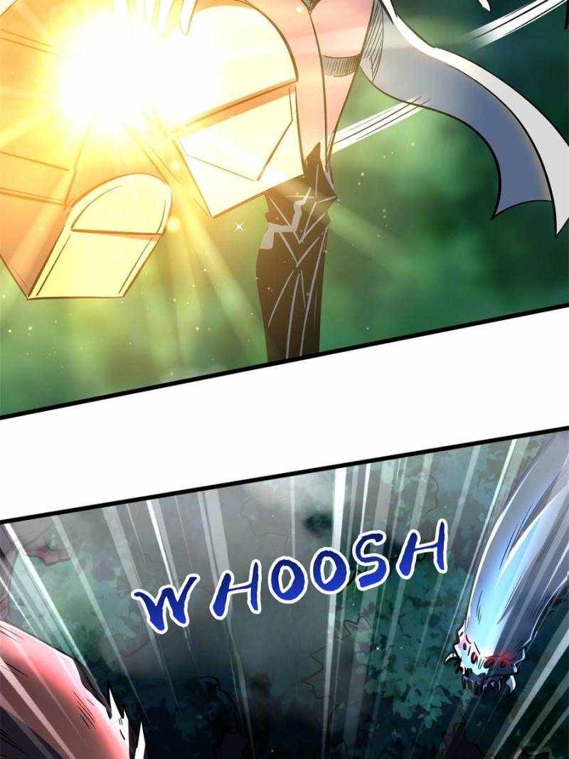 Super Gene Chapter 345 page 25