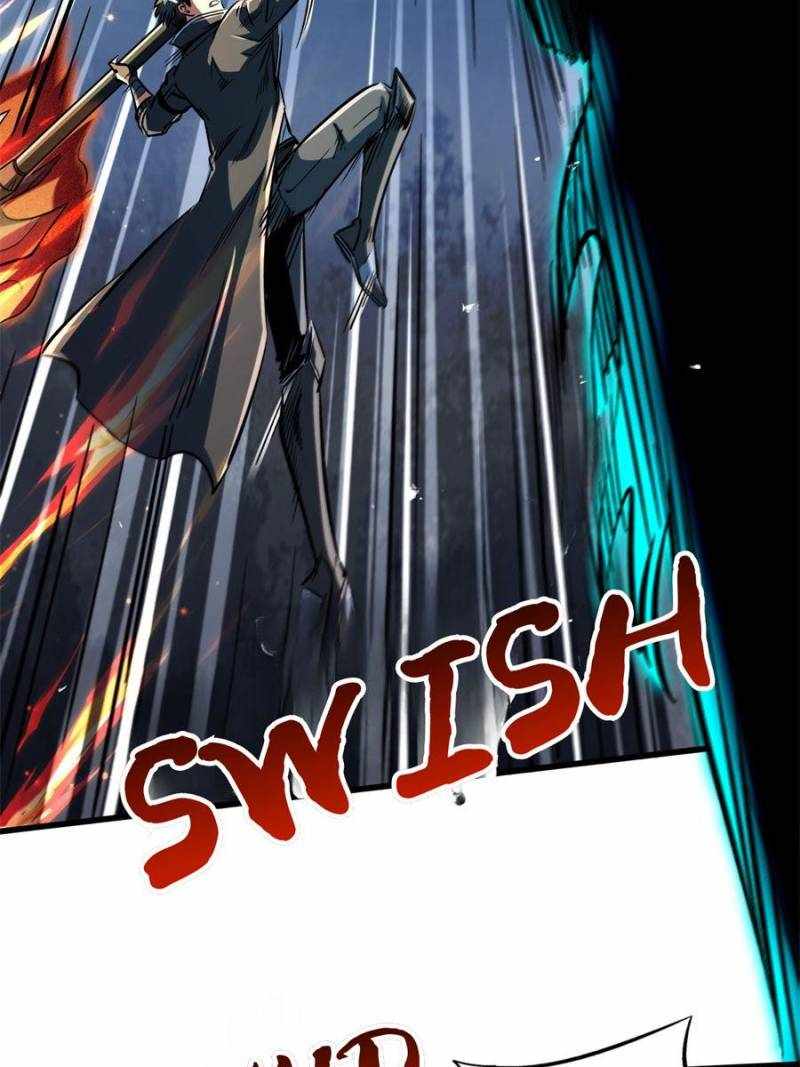 Super Gene Chapter 345 page 3