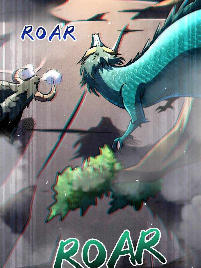 Super Gene Chapter 345 page 36
