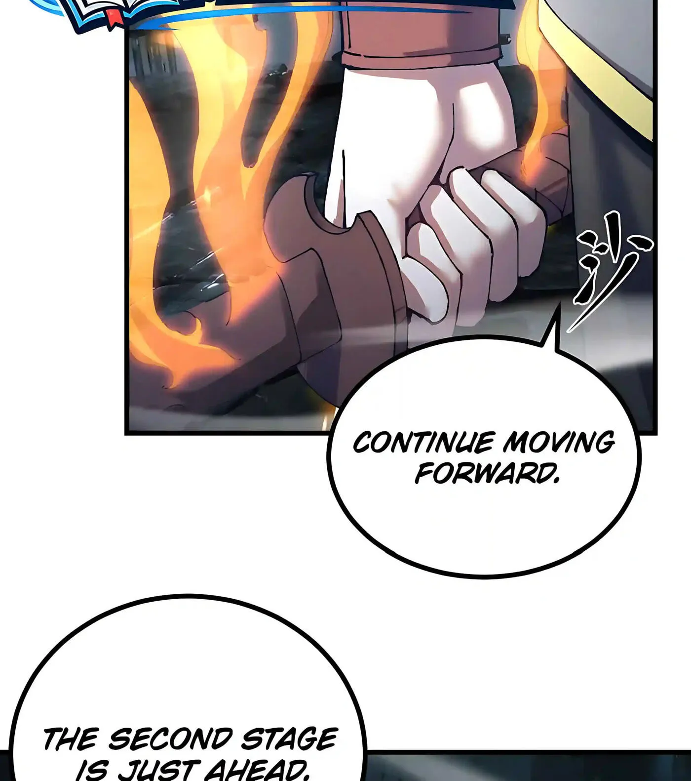 Log into the Future Chapter 344 page 5