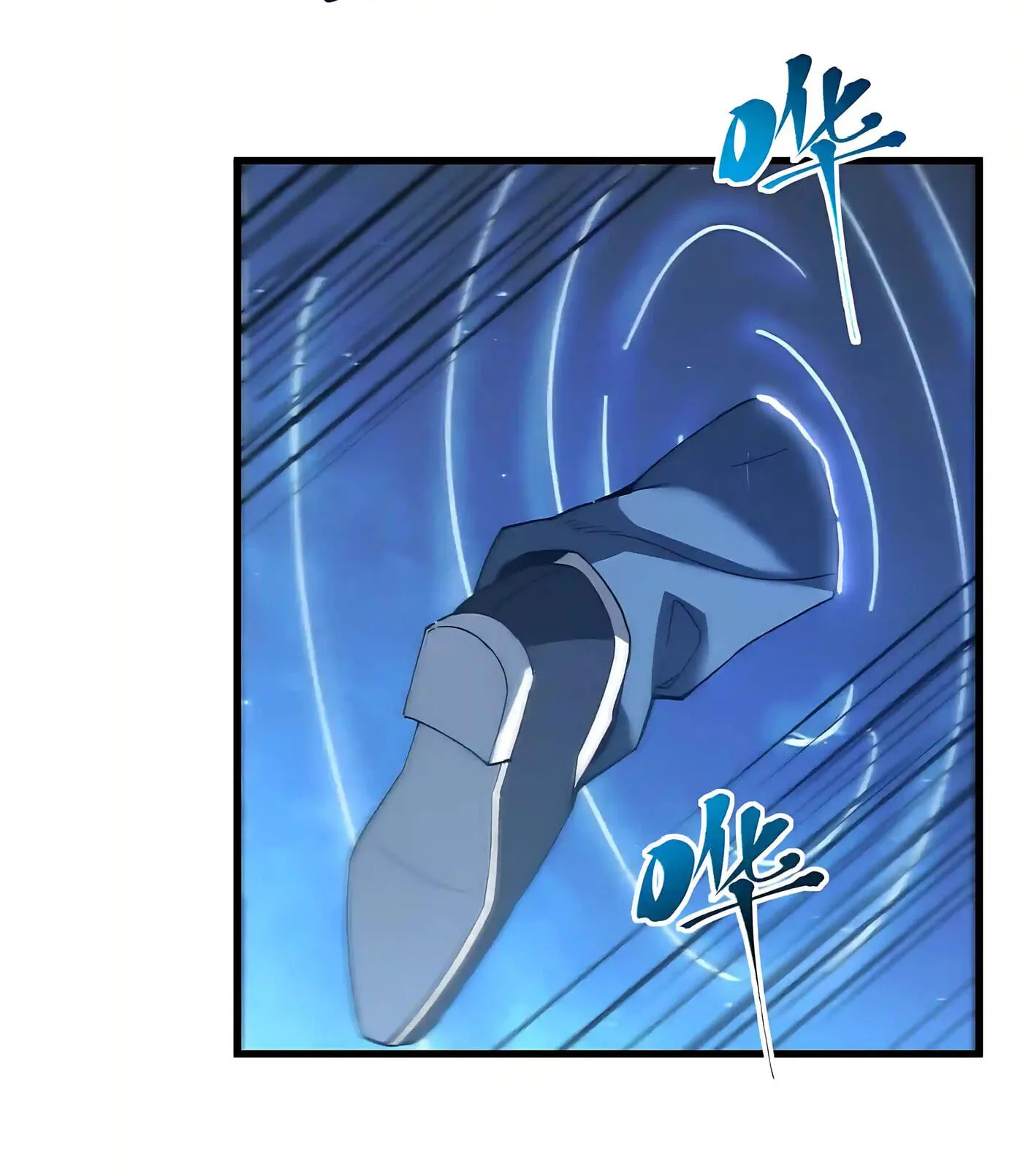 Log into the Future Chapter 344 page 31