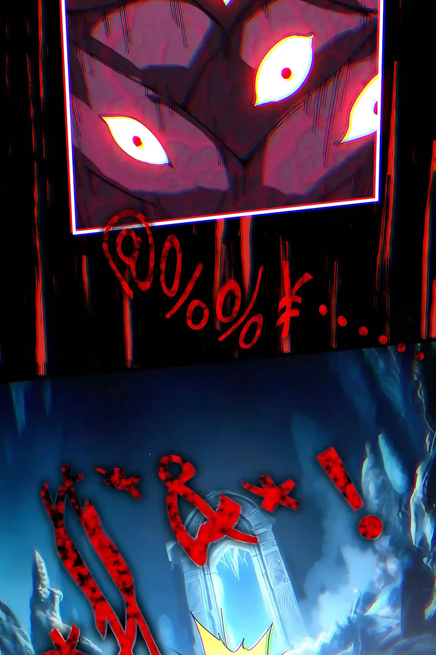 Log into the Future Chapter 344 page 41
