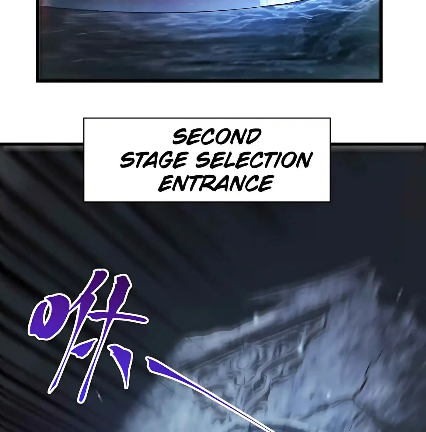 Log into the Future Chapter 344 page 29