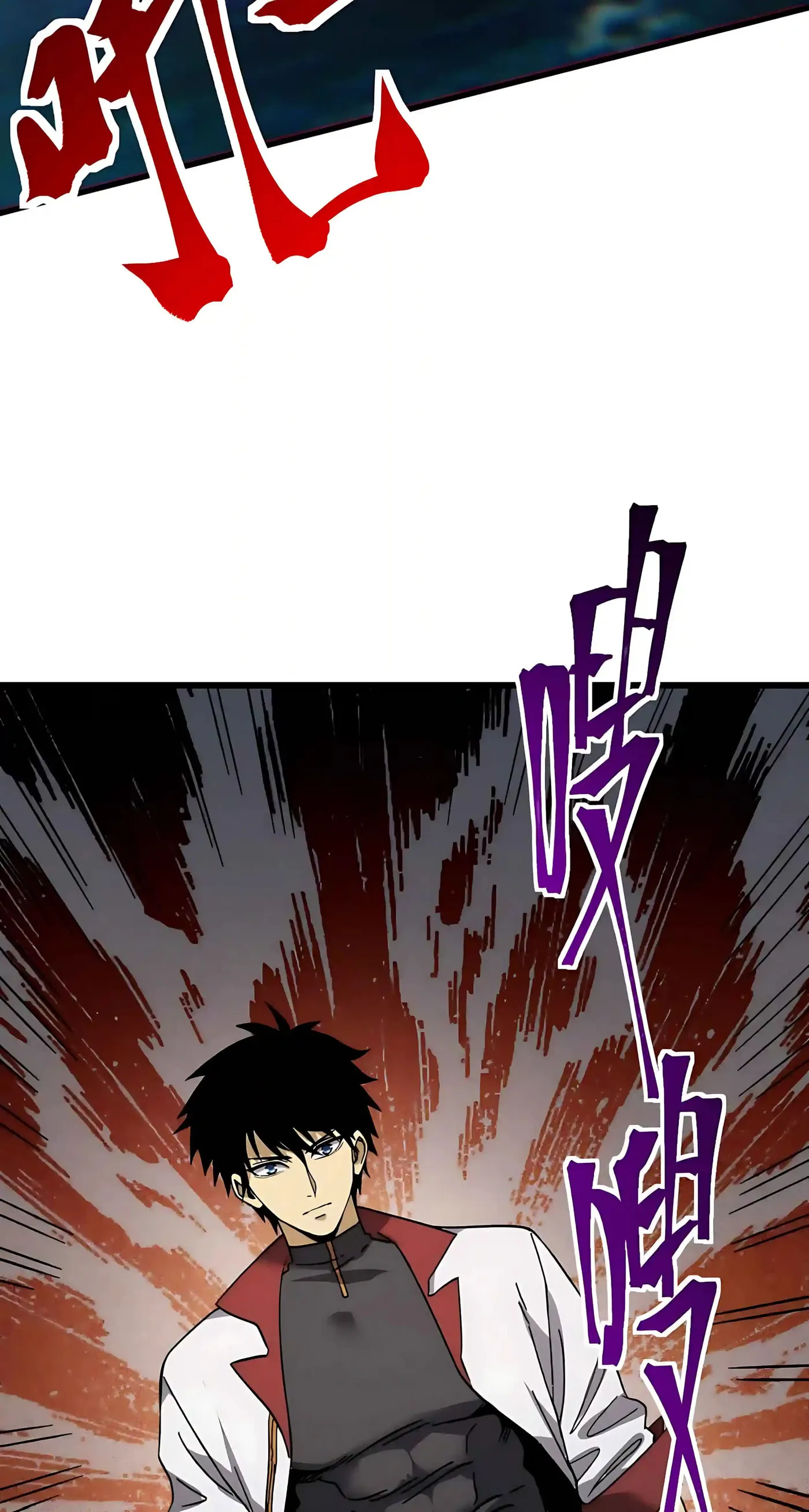 Log into the Future Chapter 344 page 44