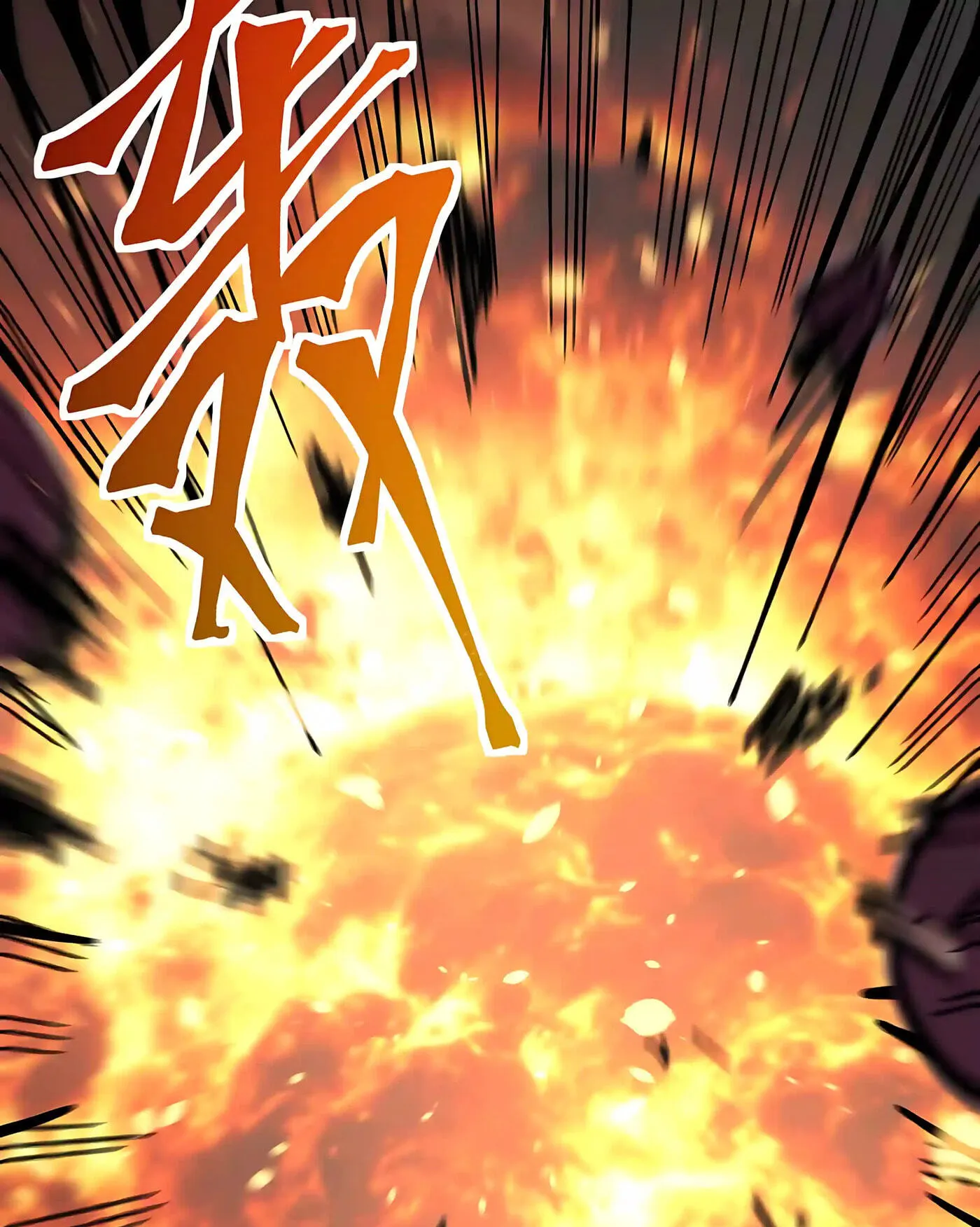 Log into the Future Chapter 344 page 54