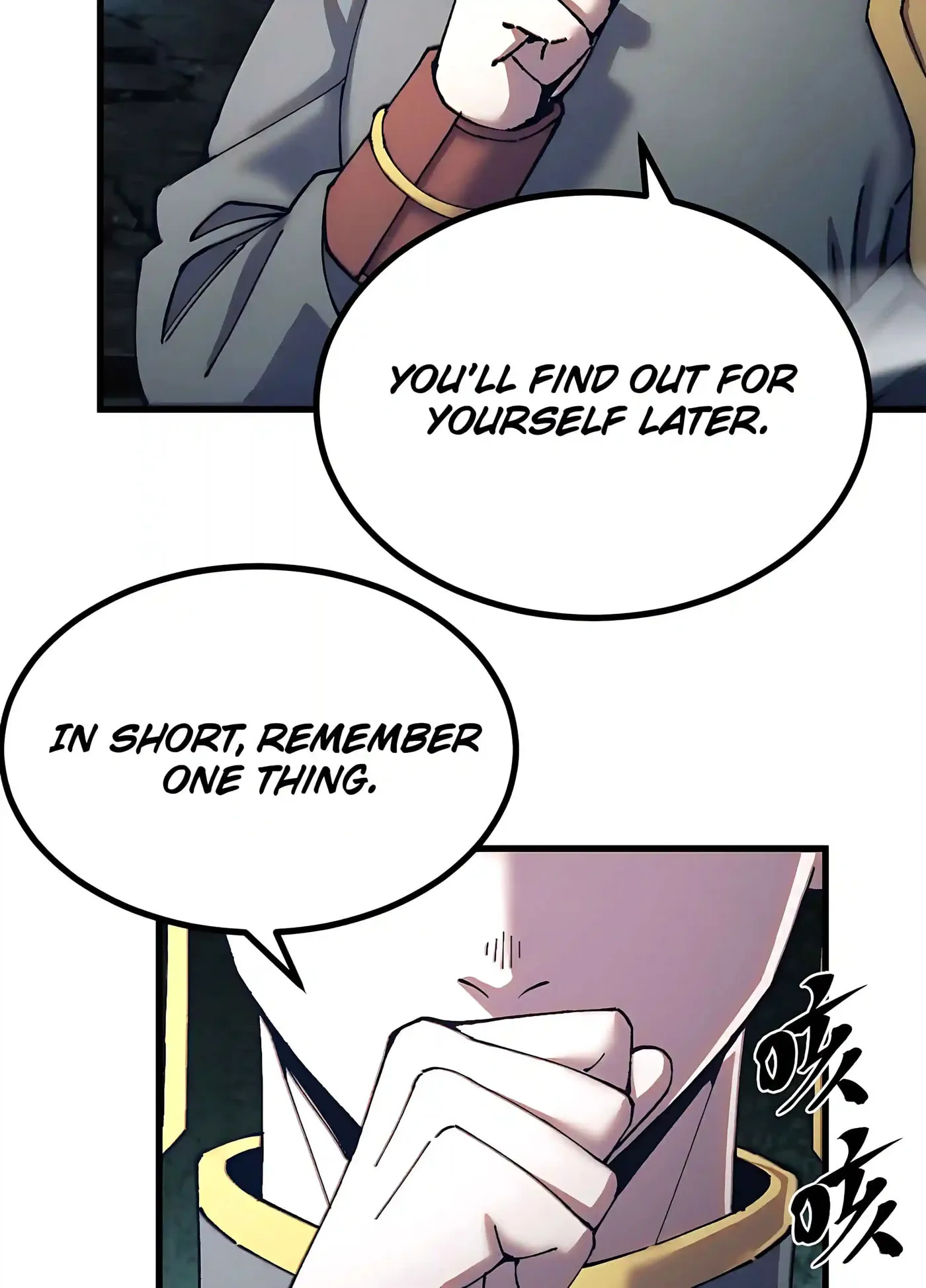 Log into the Future Chapter 344 page 17
