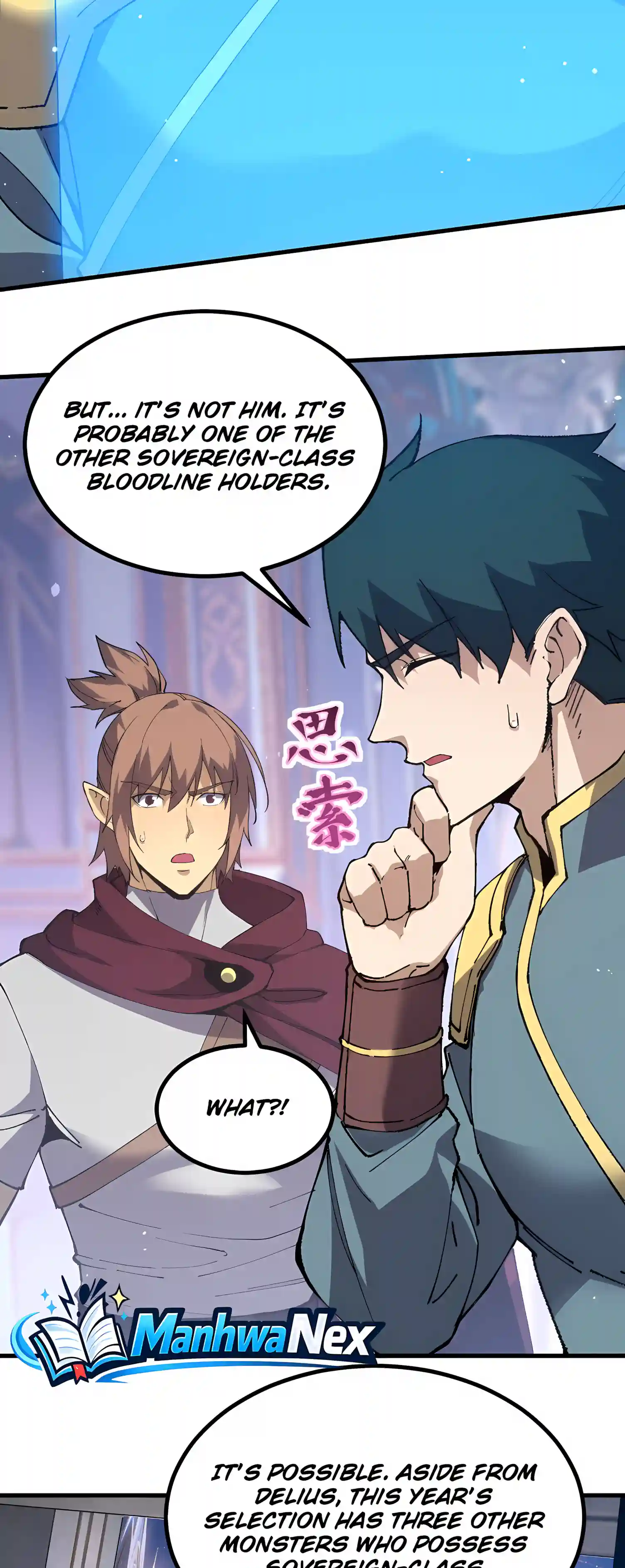 Apex Future Martial Arts Chapter 345 page 13
