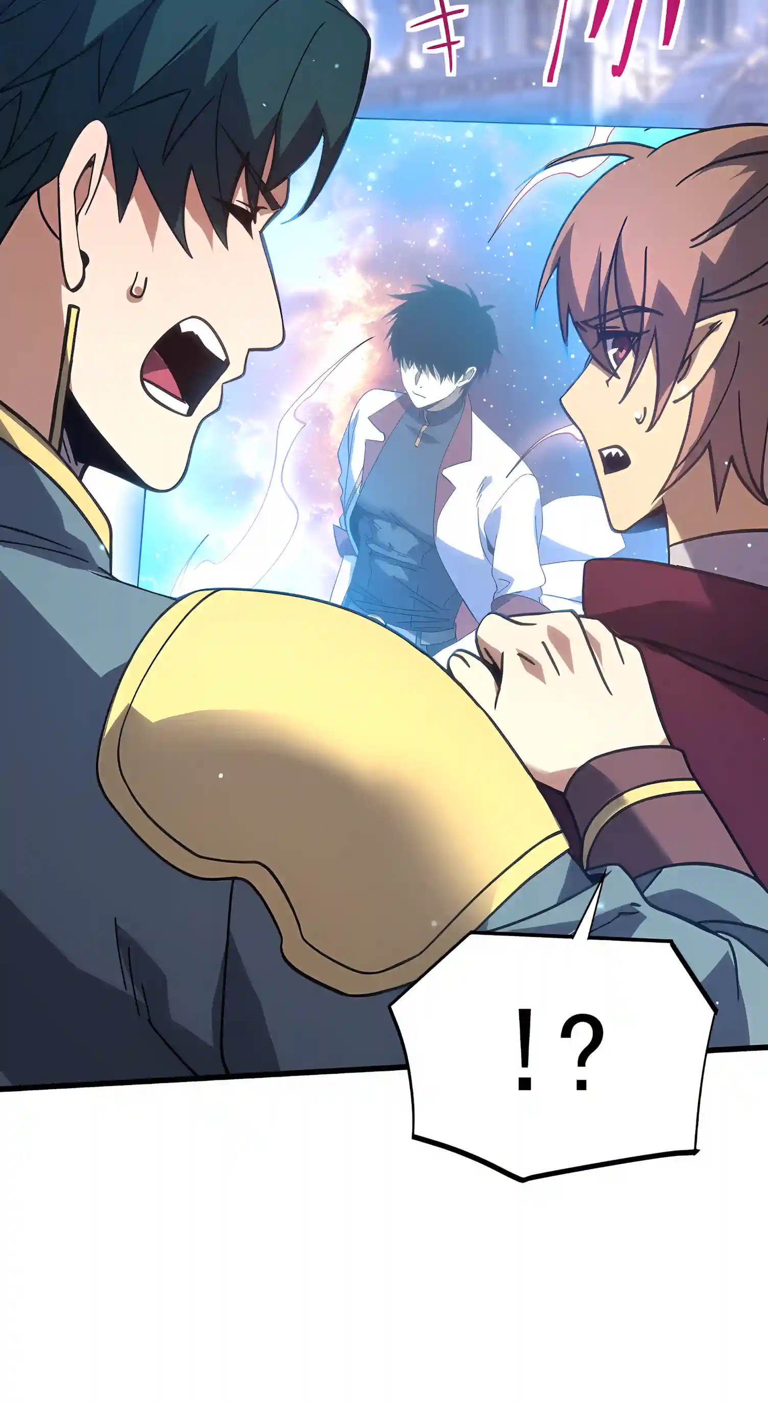 Apex Future Martial Arts Chapter 345 page 39