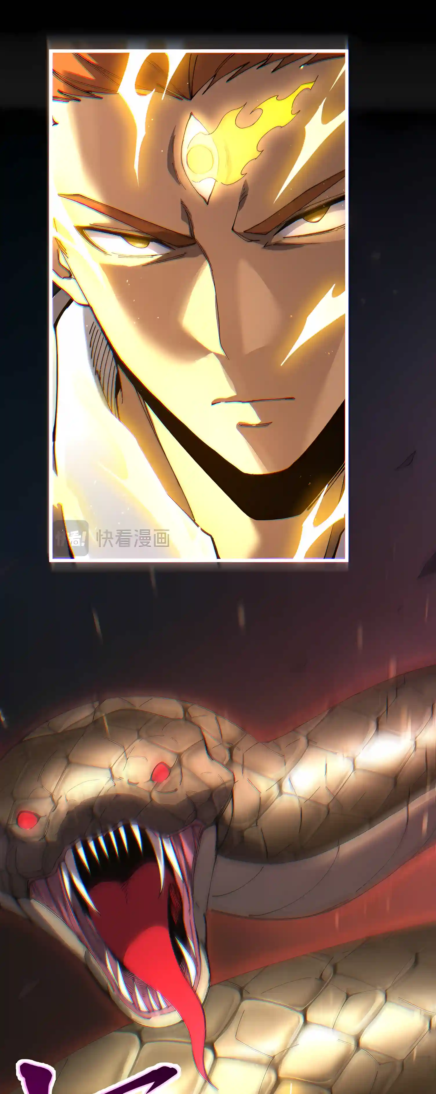 Log into the Future Chapter 345 page 9