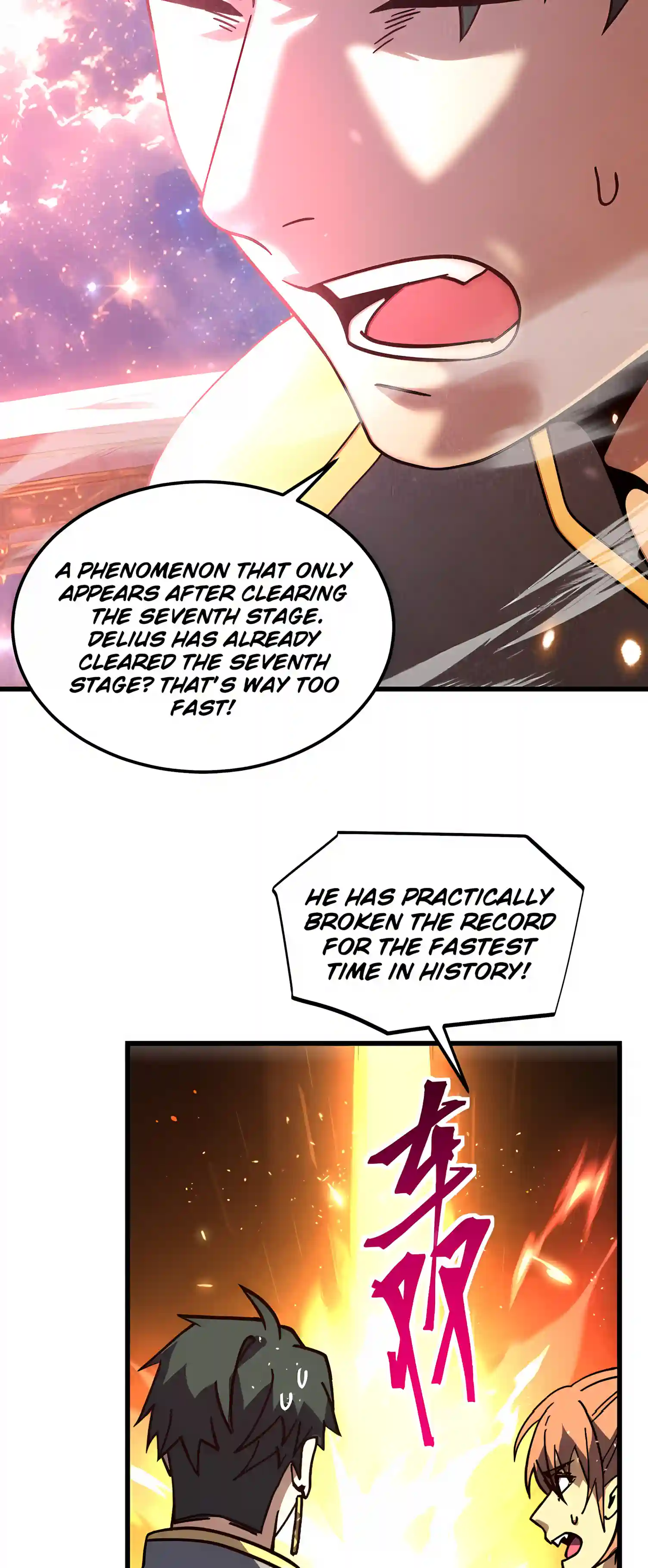 Log into the Future Chapter 345 page 27